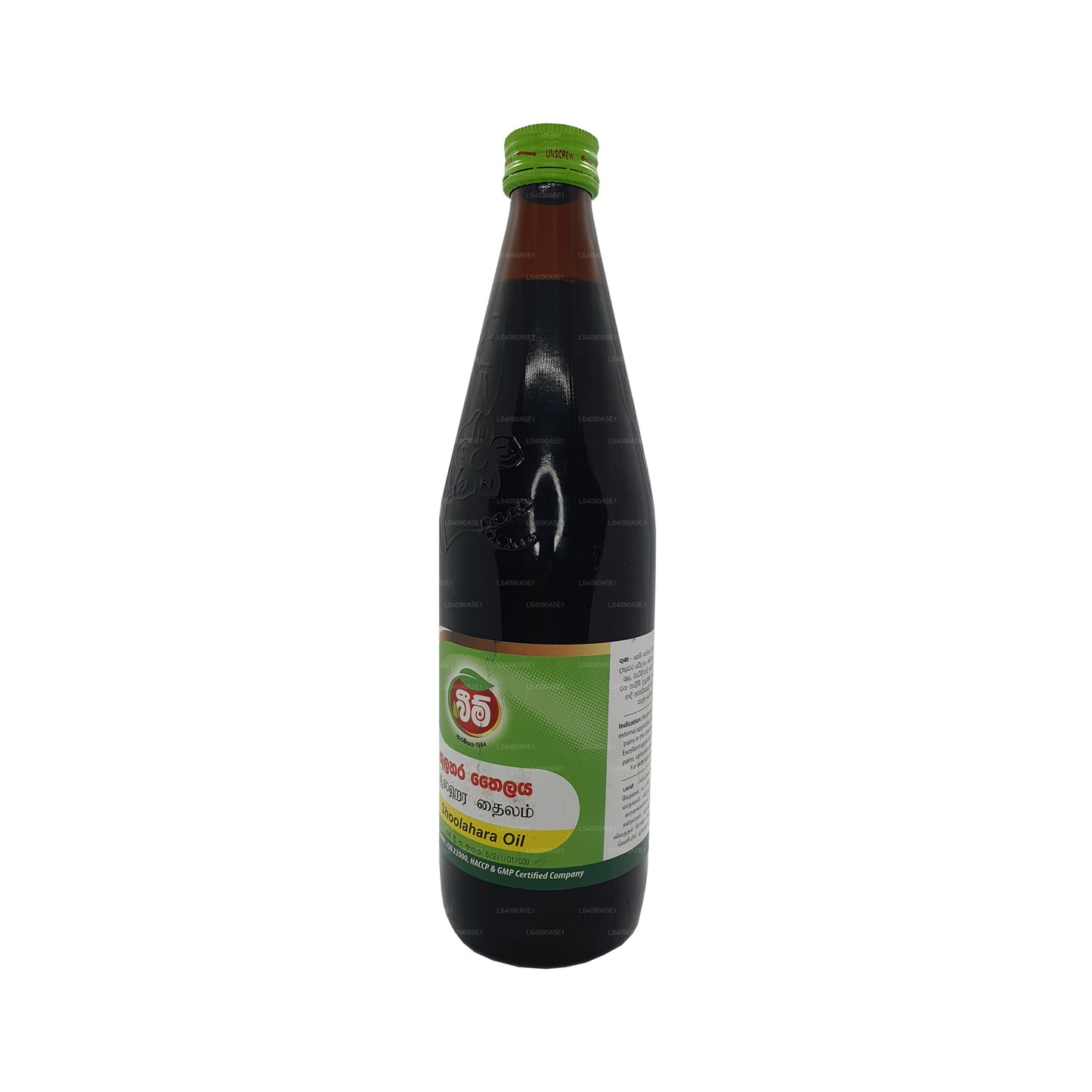 Beam Shoolahara Olie (30 ml)