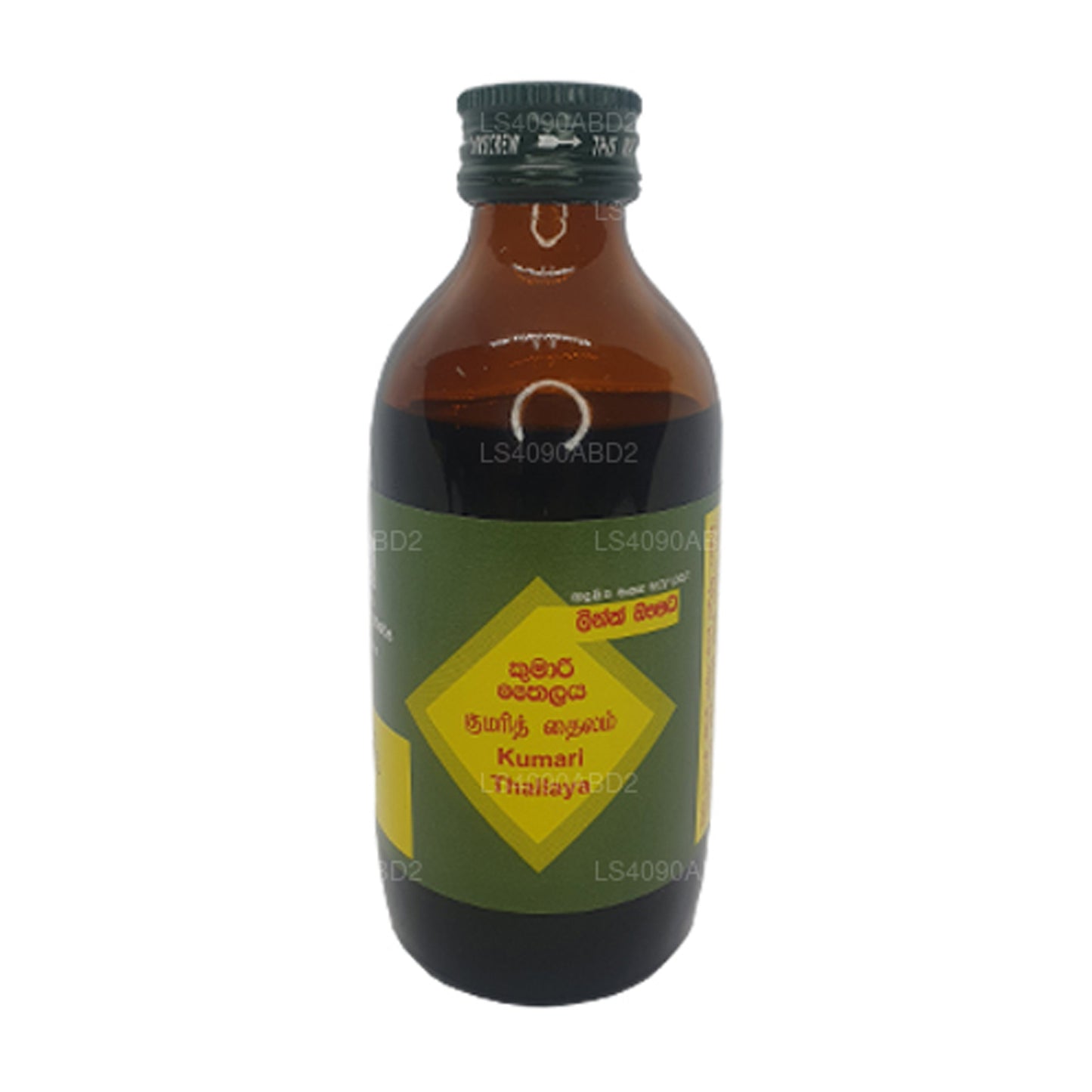 Link Kumari olie (30ml)