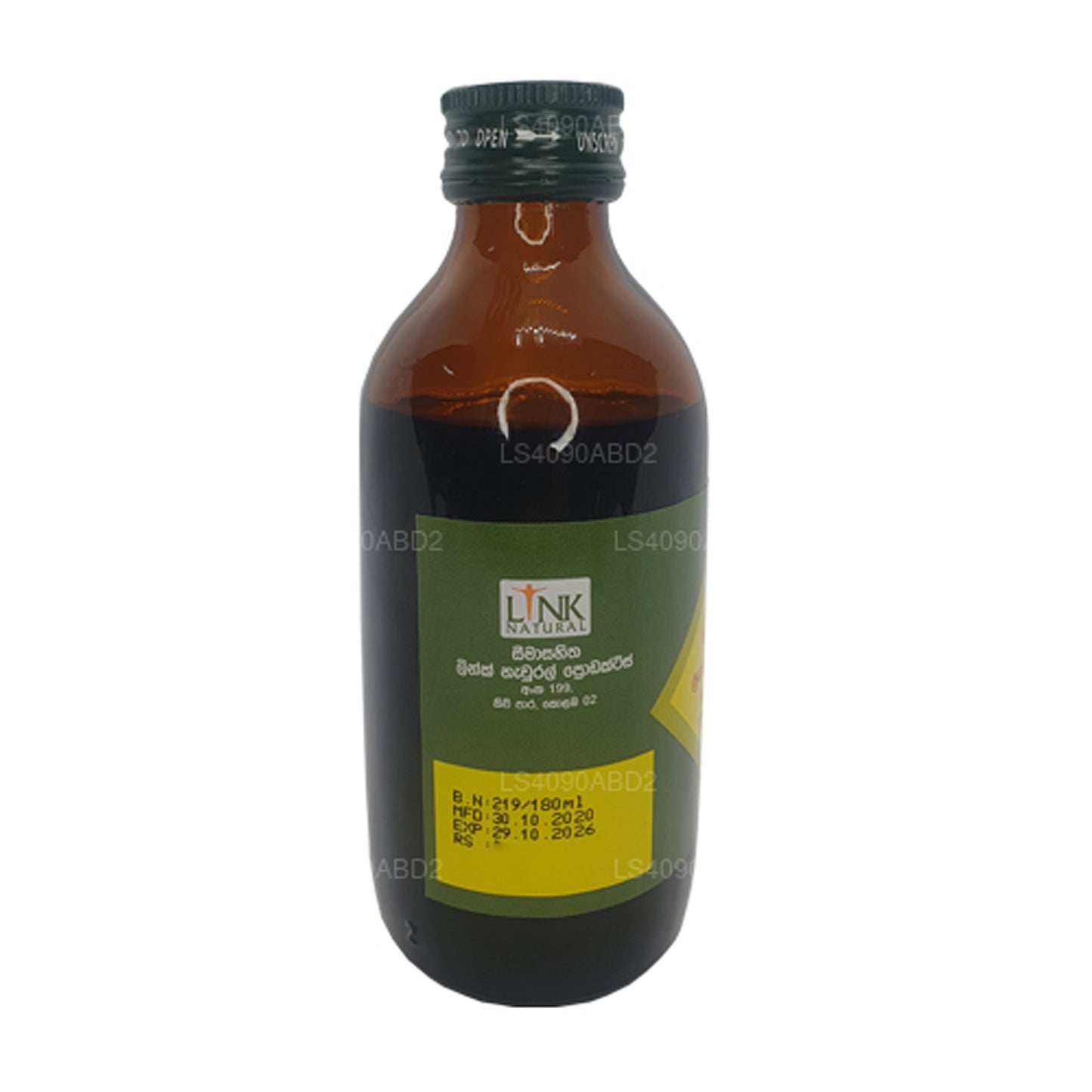 Link Kumari olie (30ml)