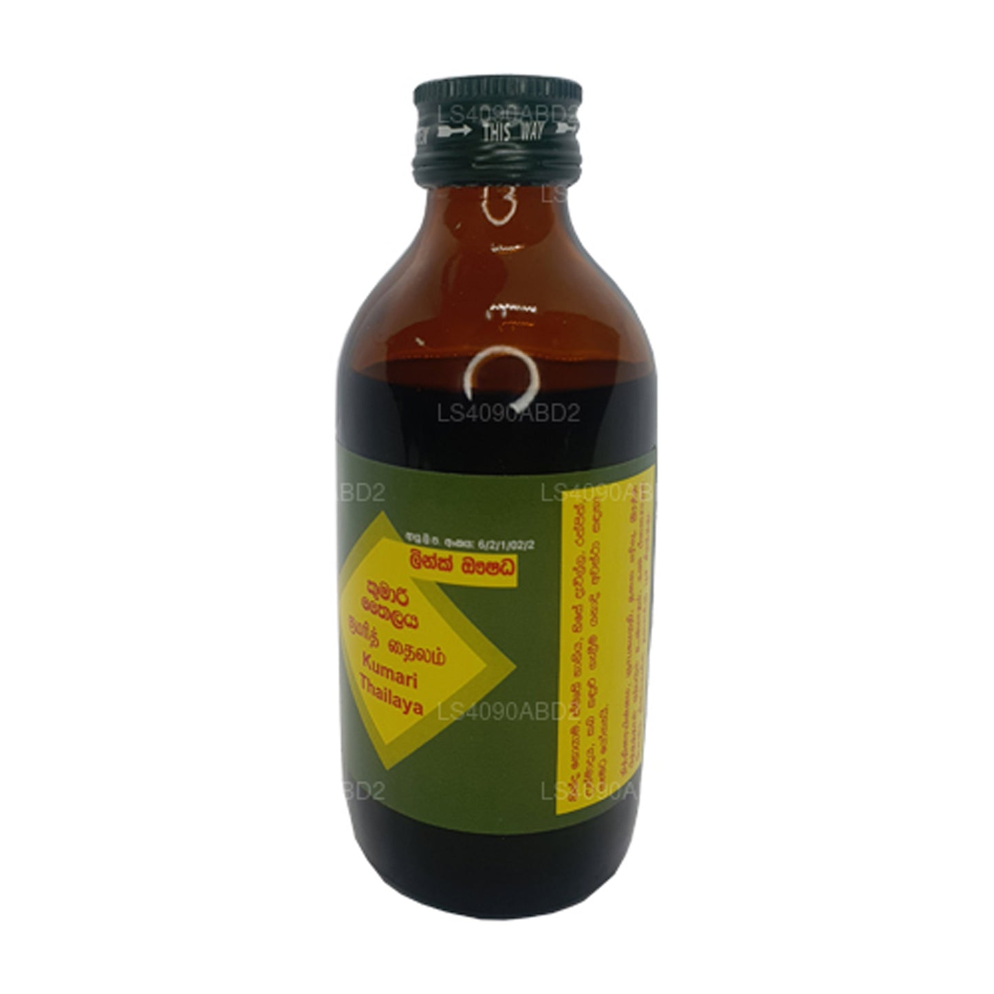 Link Kumari olie (30ml)