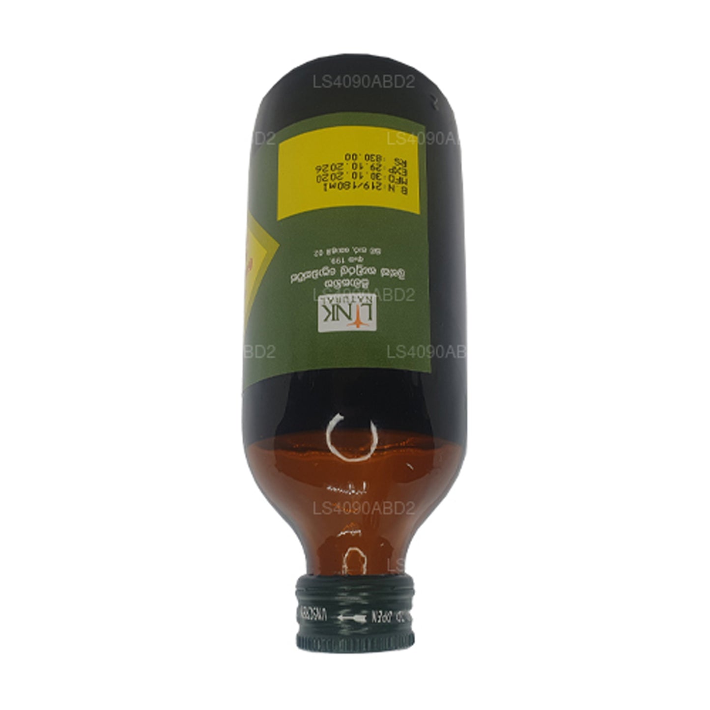 Link Kumari olie (30ml)