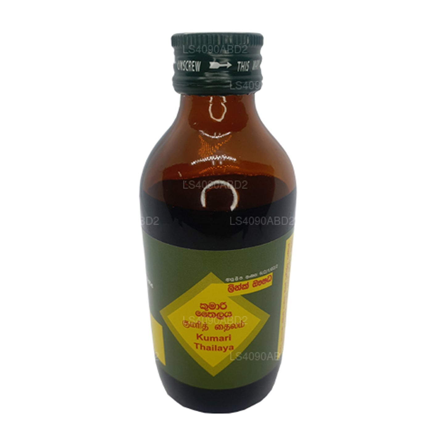 Link Kumari olie (30ml)