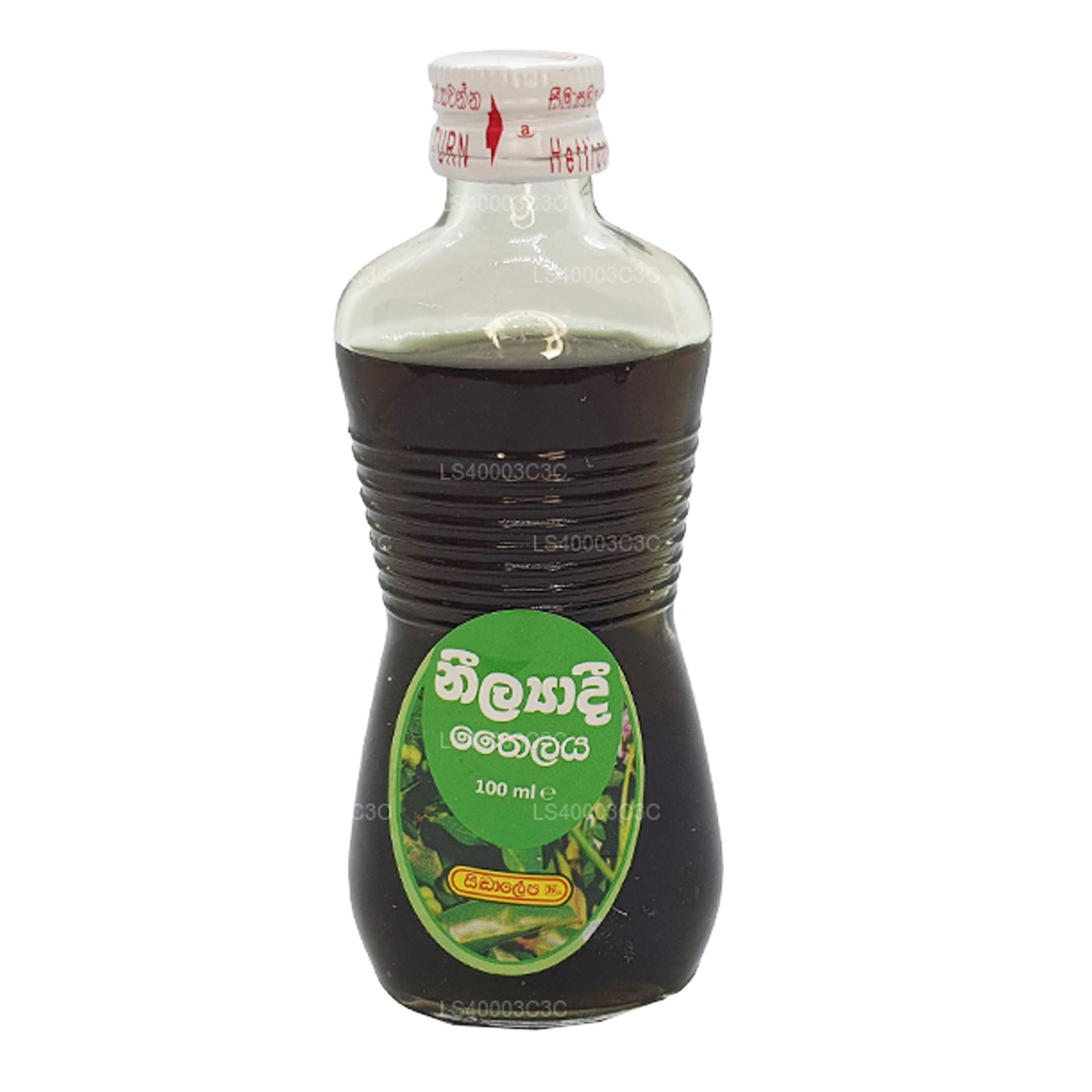 Siddhalepa Neelyadi Olie