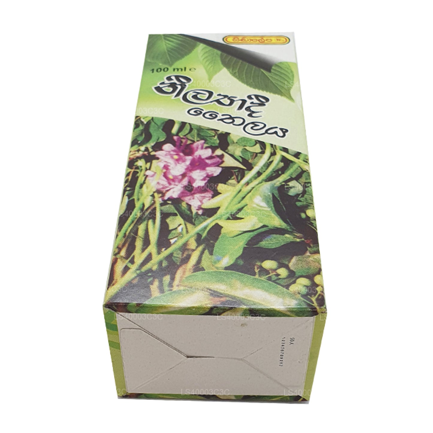 Siddhalepa Neelyadi Olie