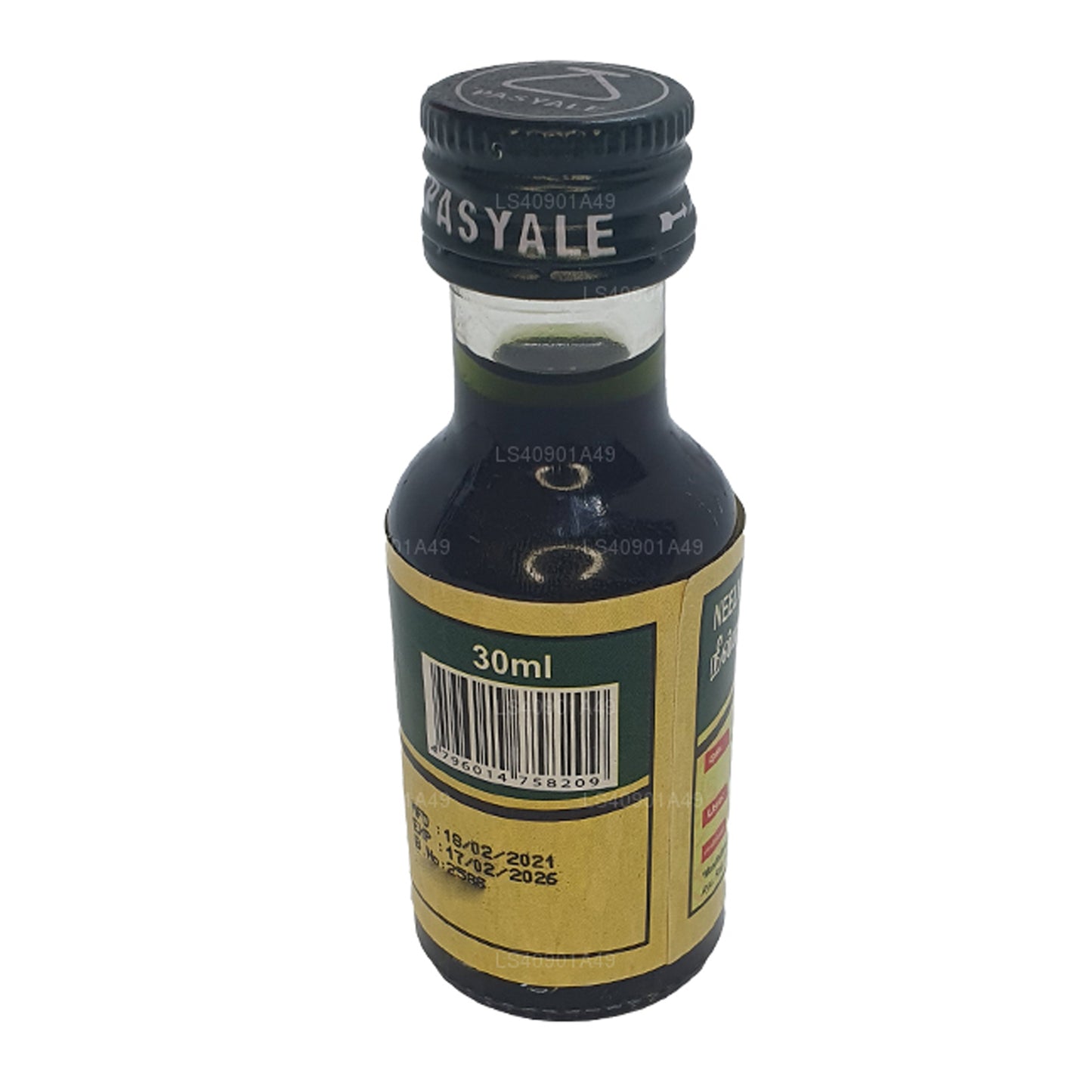 Pasyale Neelyadi Thailand