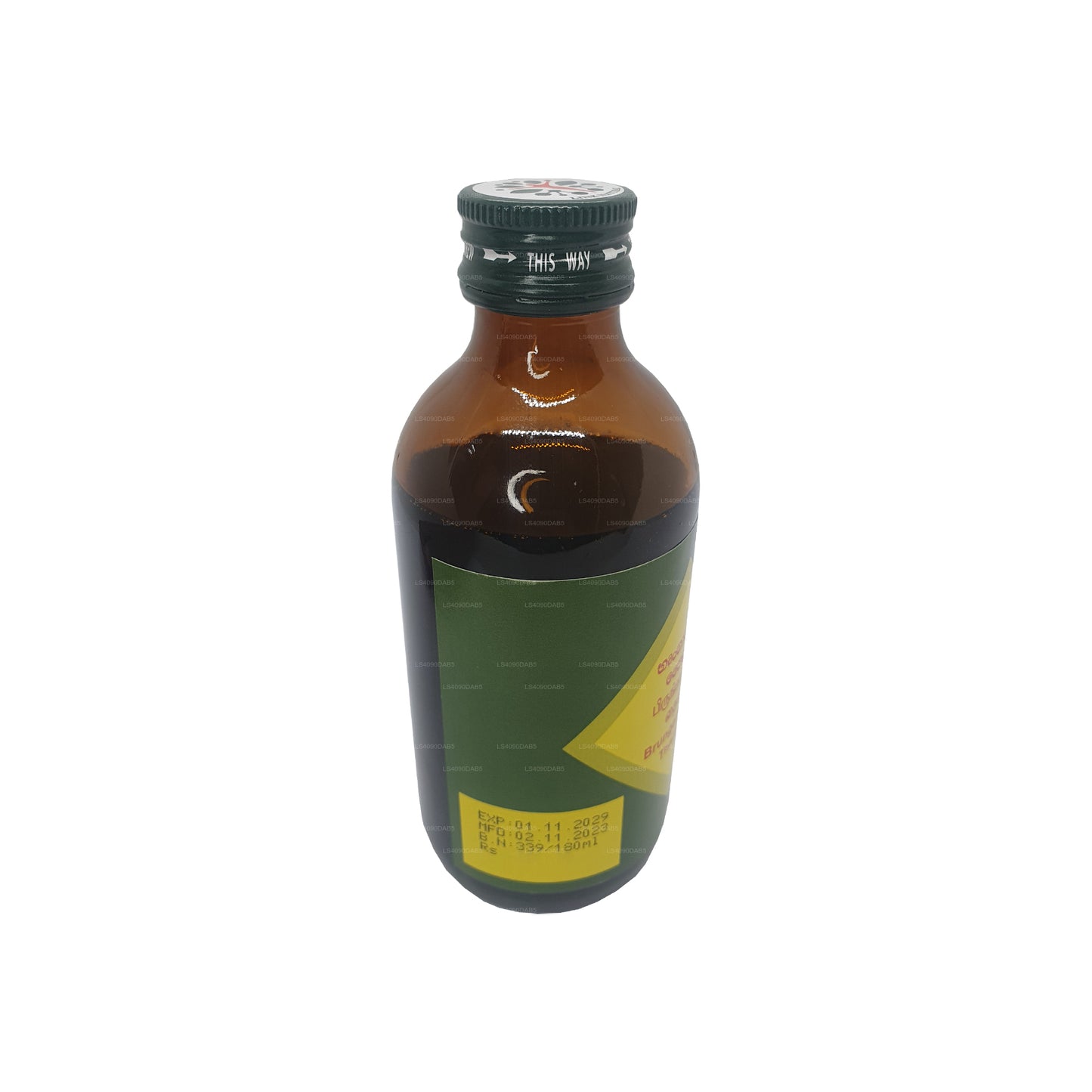 Link Brungamalaka Olie