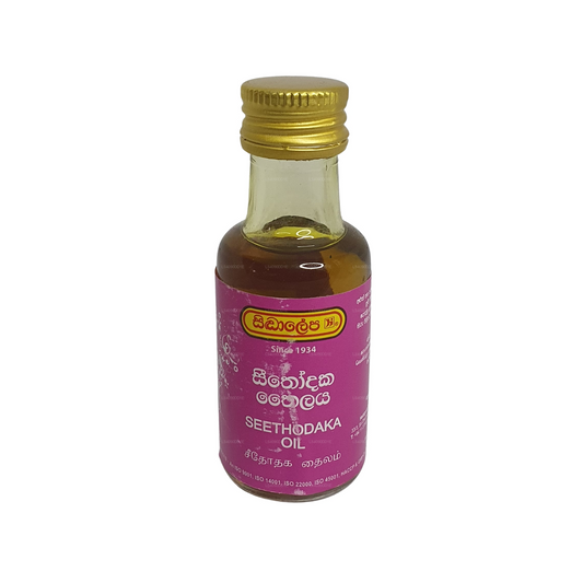 Siddhalepa Seethodaka olie