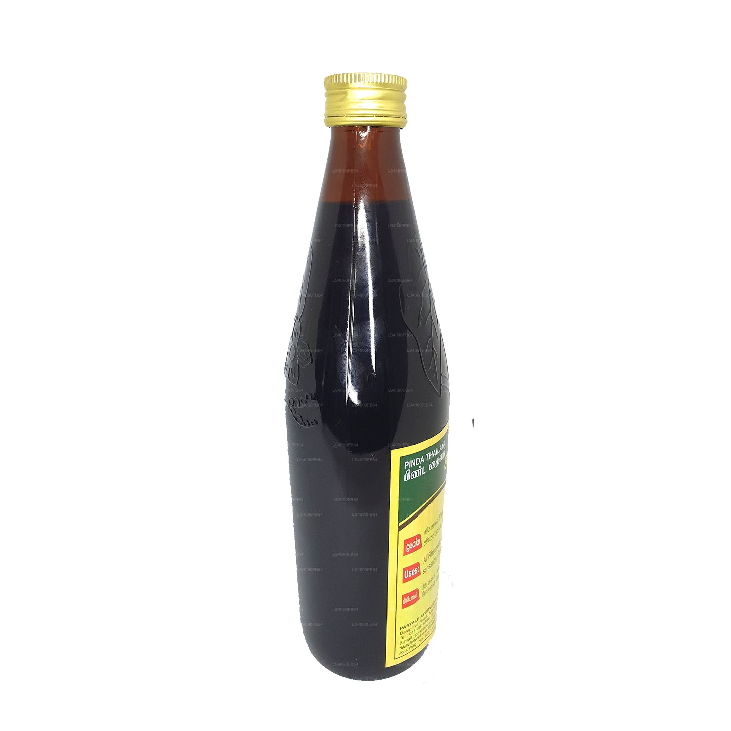 Pasyale Pinda Olie