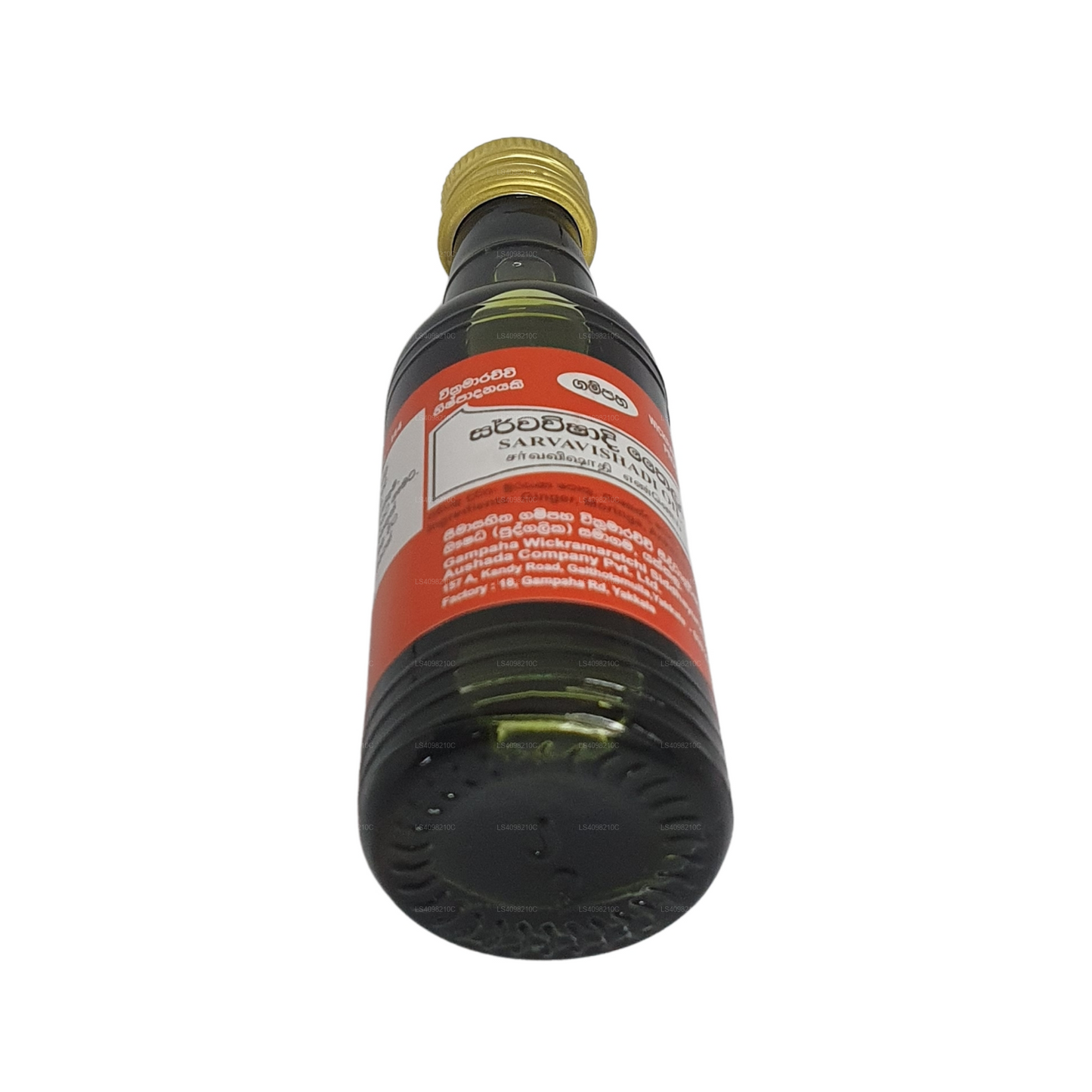 Gampaha Wickramarachchi Sarvavishadee Oil