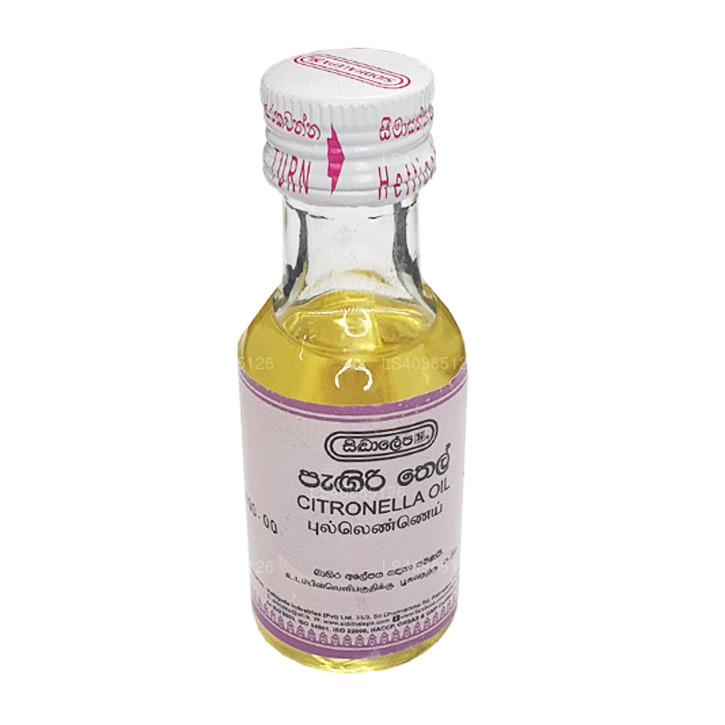 Siddhalepa Citronella olie (30ml)