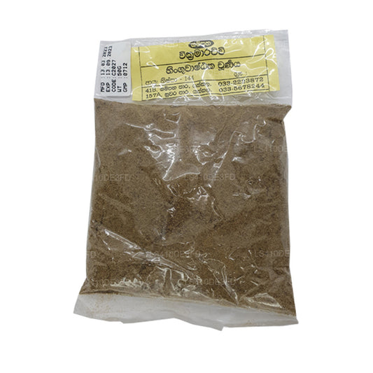 Gampaha Wickramarachchi Hinguvashtaka Churna