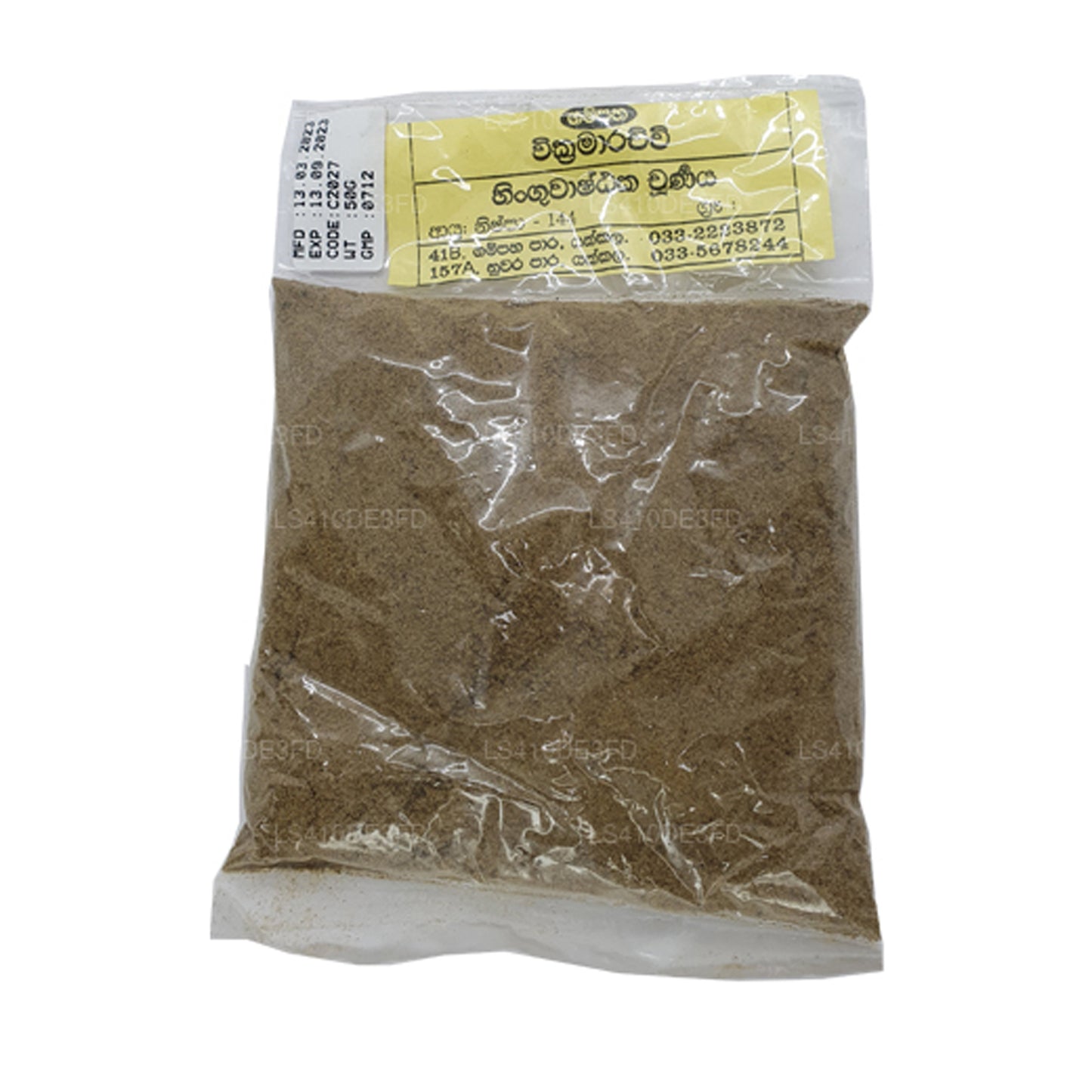 Gampaha Wickramarachchi Hinguvashtaka Churna