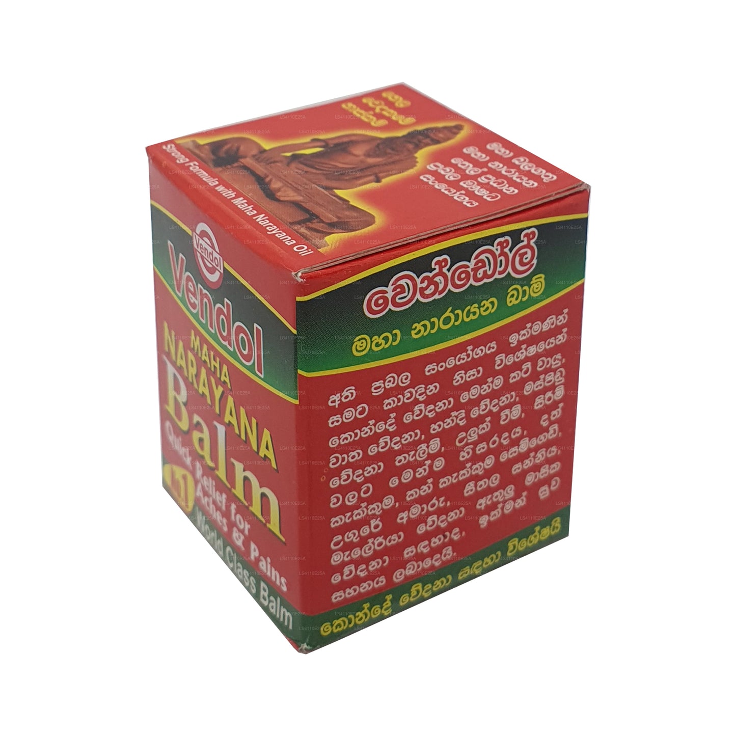 Vendol Maha Narayana Balm (5g)