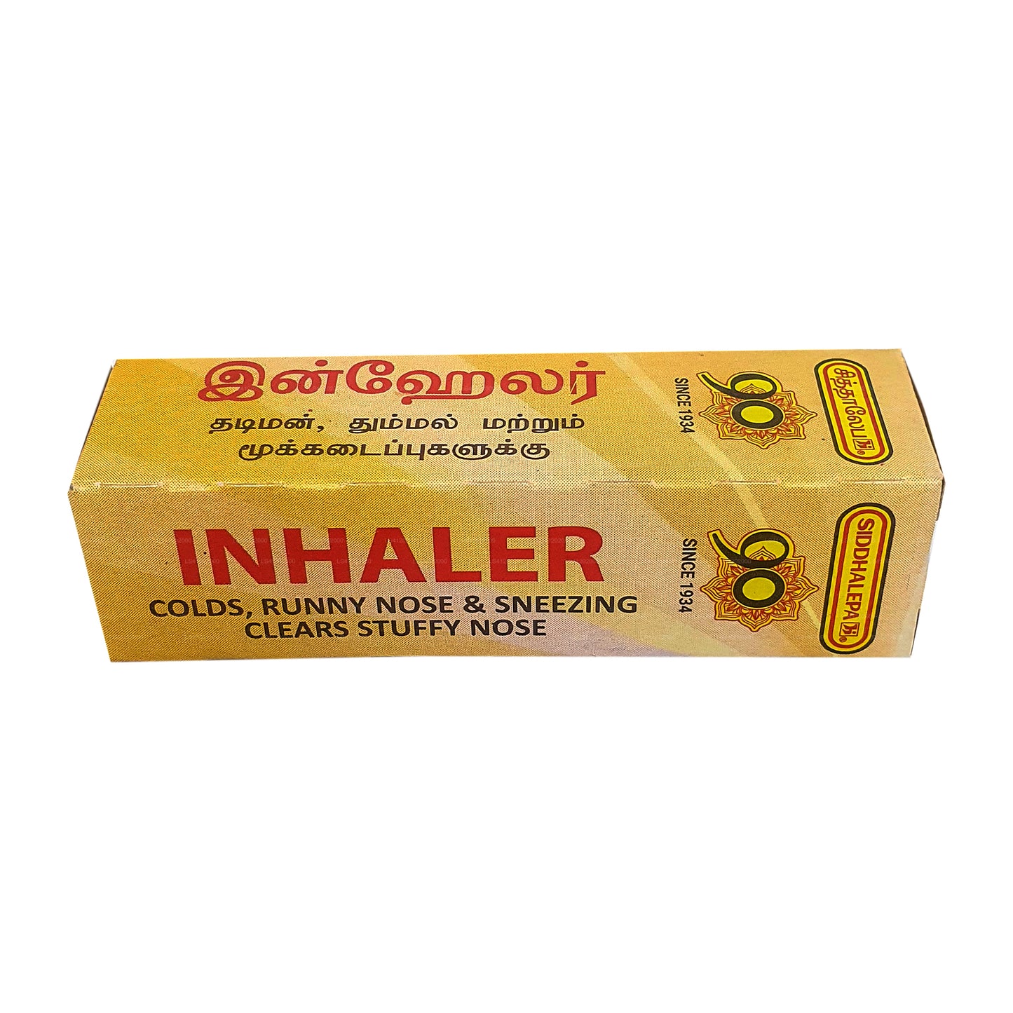 Siddhalepa Ayurveda Urteinhalator