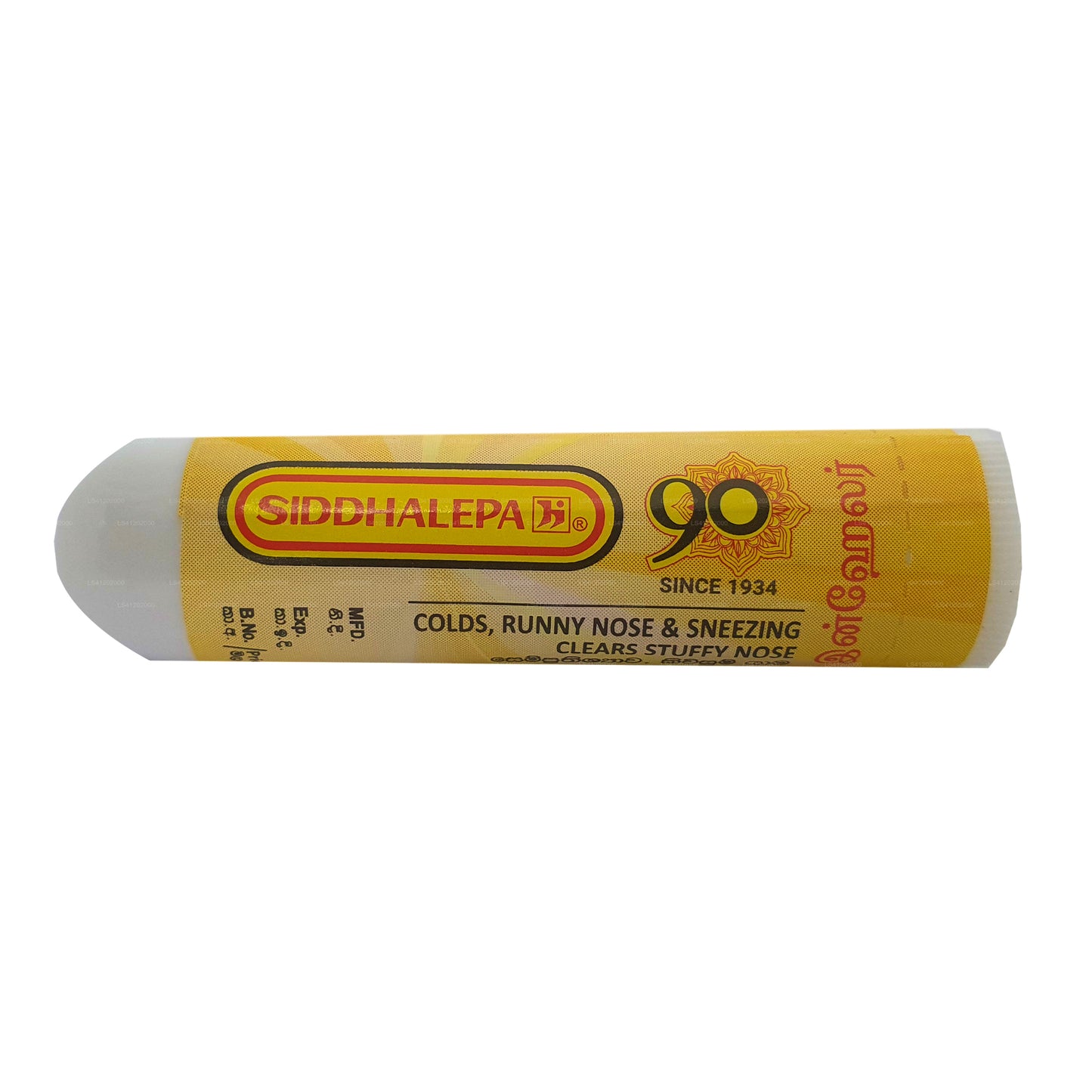Siddhalepa Ayurveda Urteinhalator