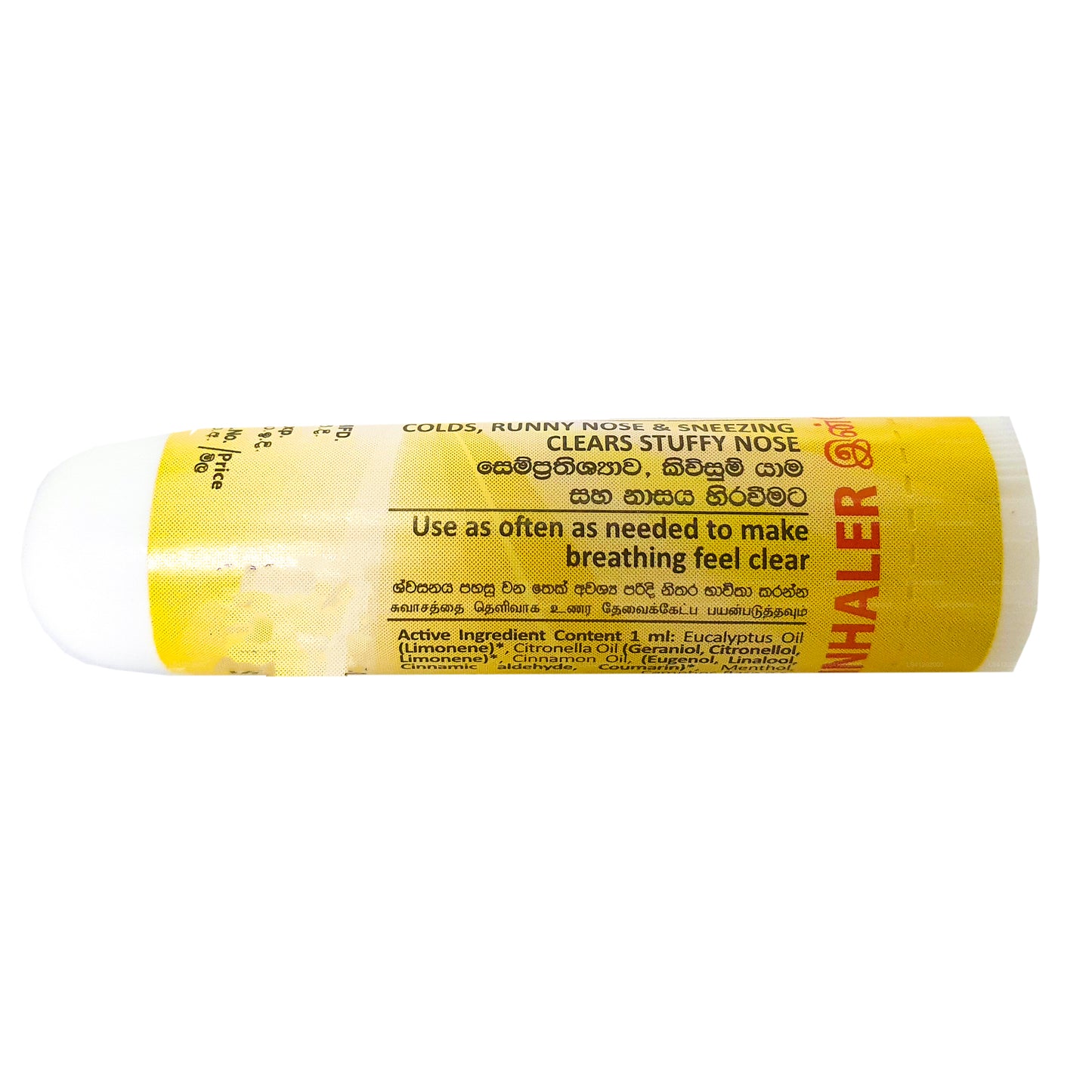 Siddhalepa Ayurveda Urteinhalator