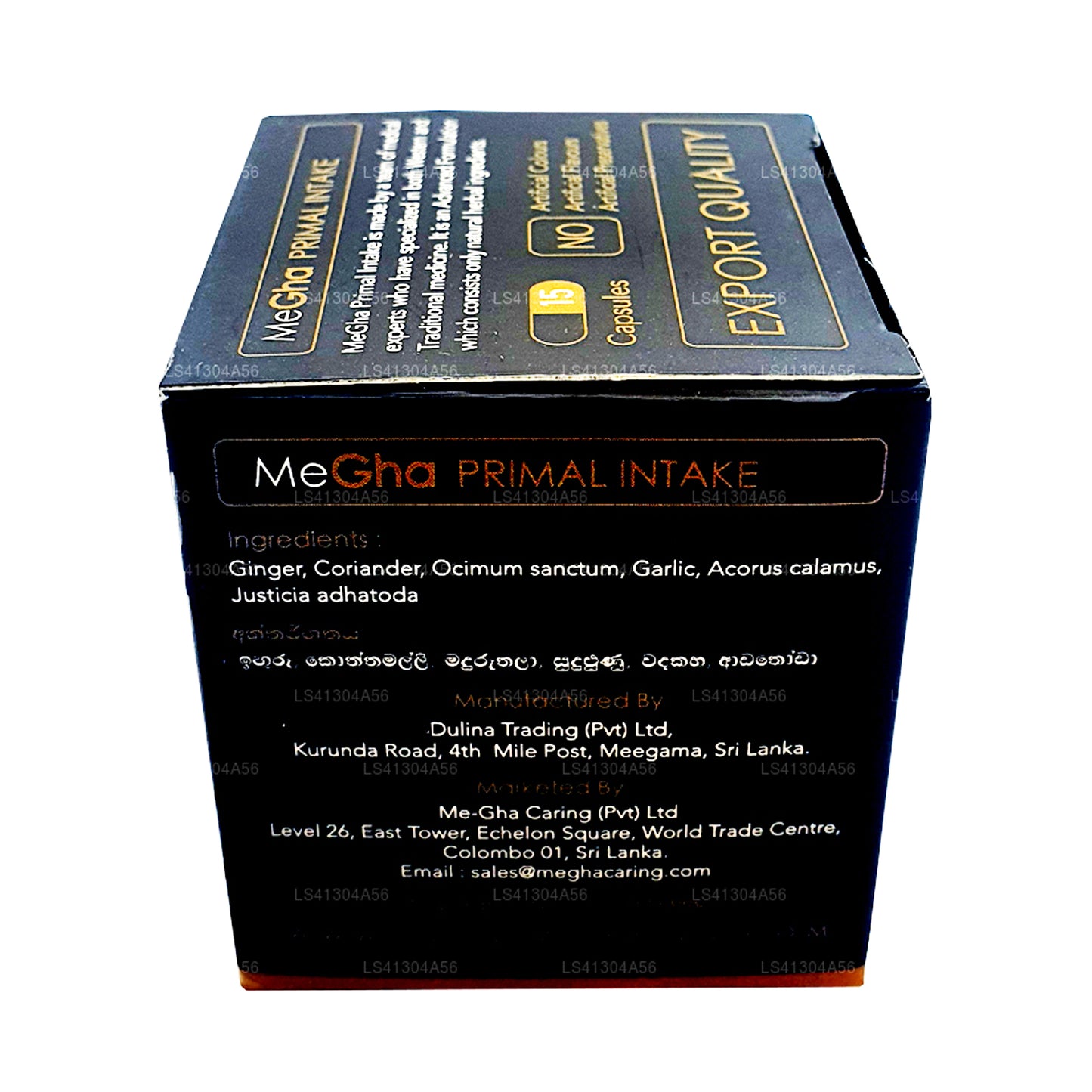 MeGHa Primal indtag (15 Caps)