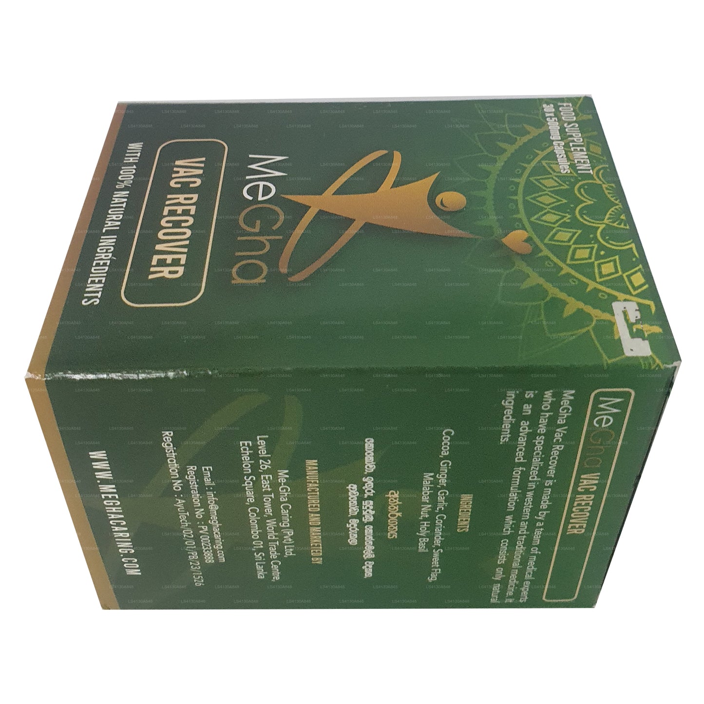 Megha Vac Recover (30 Caps)