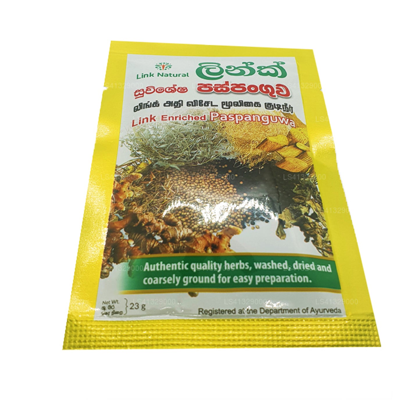 Link Naturlig Beriget Paspanguwa (23g)