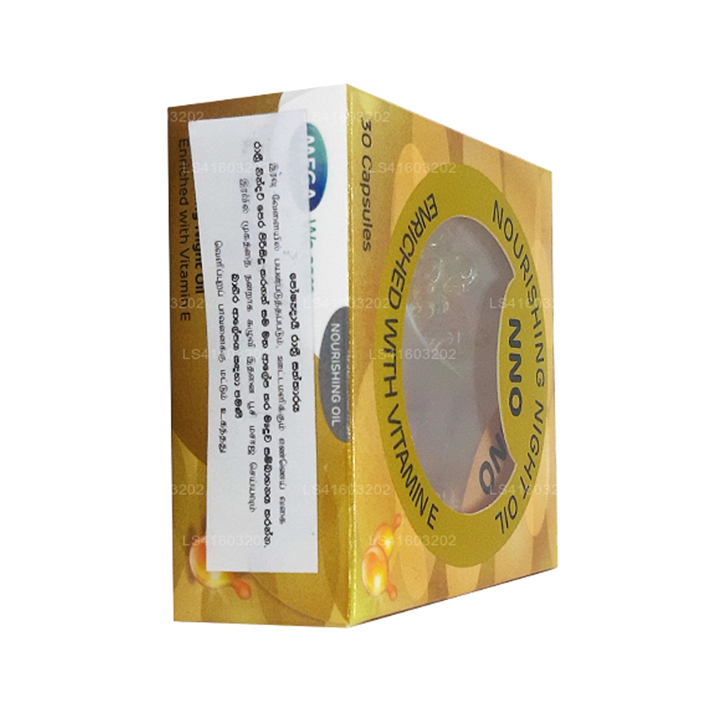 NNO Nourishing Night Oil med E-vitamin og jojobaolie (30 Caps)