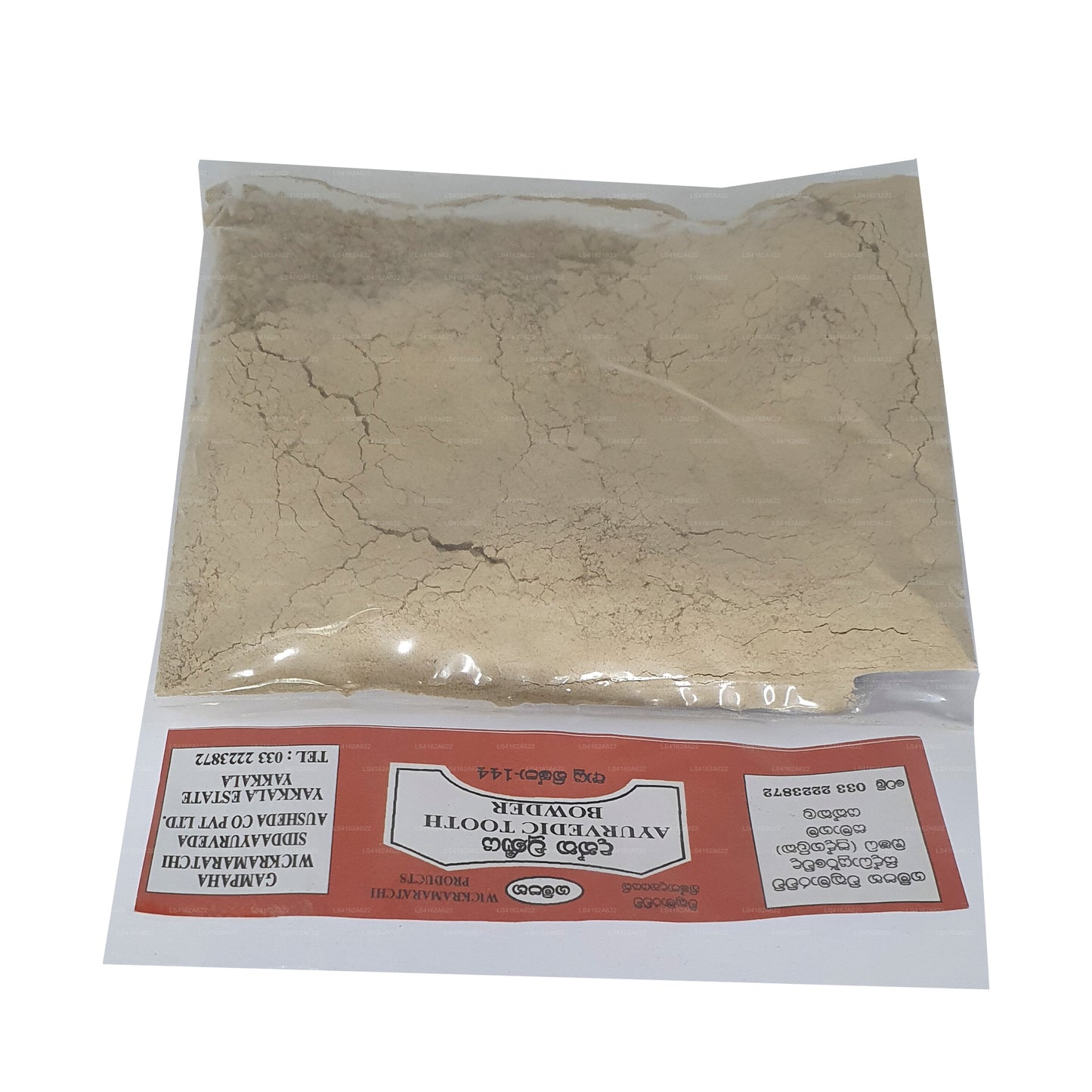 Gampaha Wickramarachchi Dantha Churna (50g)