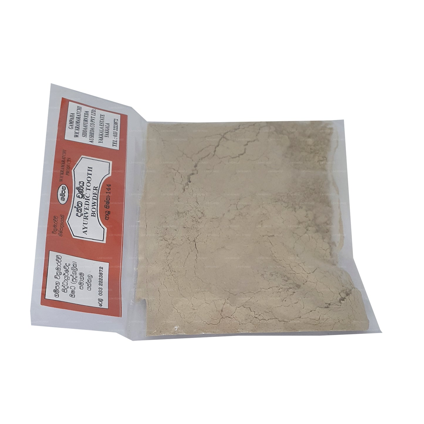 Gampaha Wickramarachchi Dantha Churna (50g)