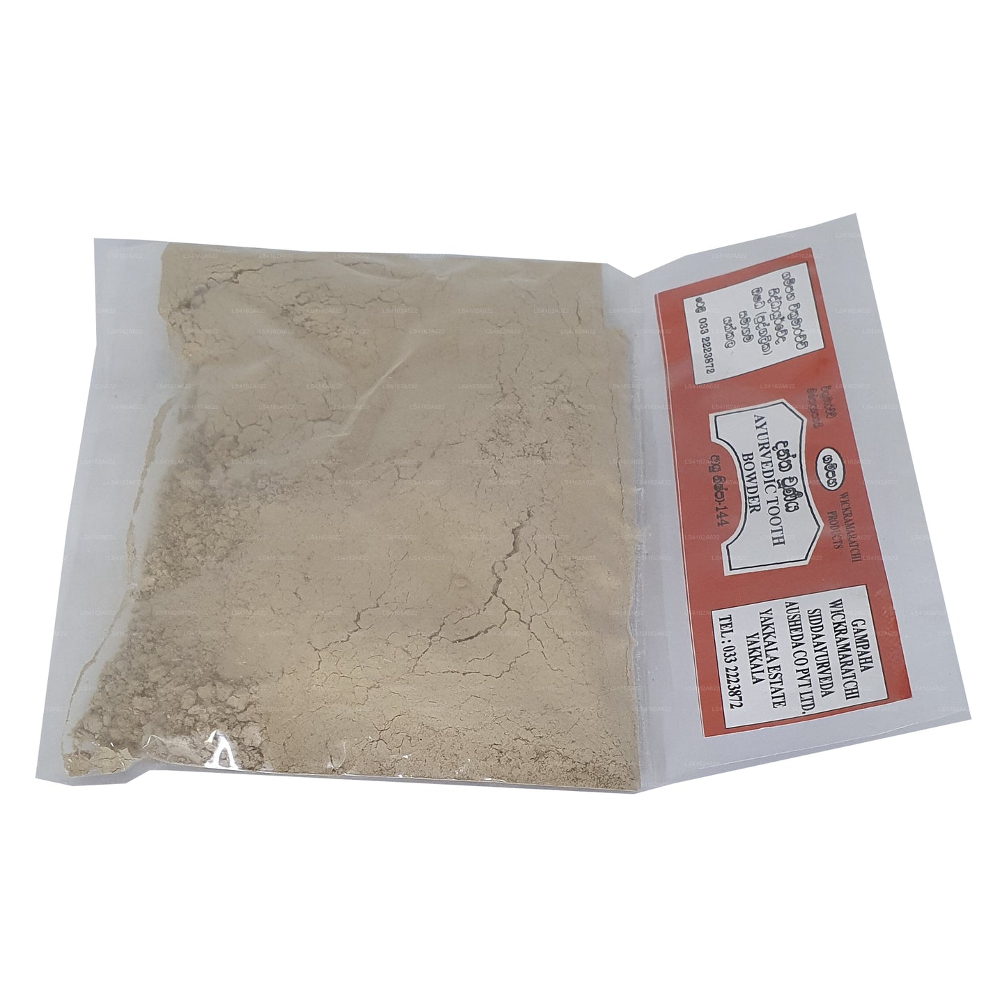 Gampaha Wickramarachchi Dantha Churna (50g)