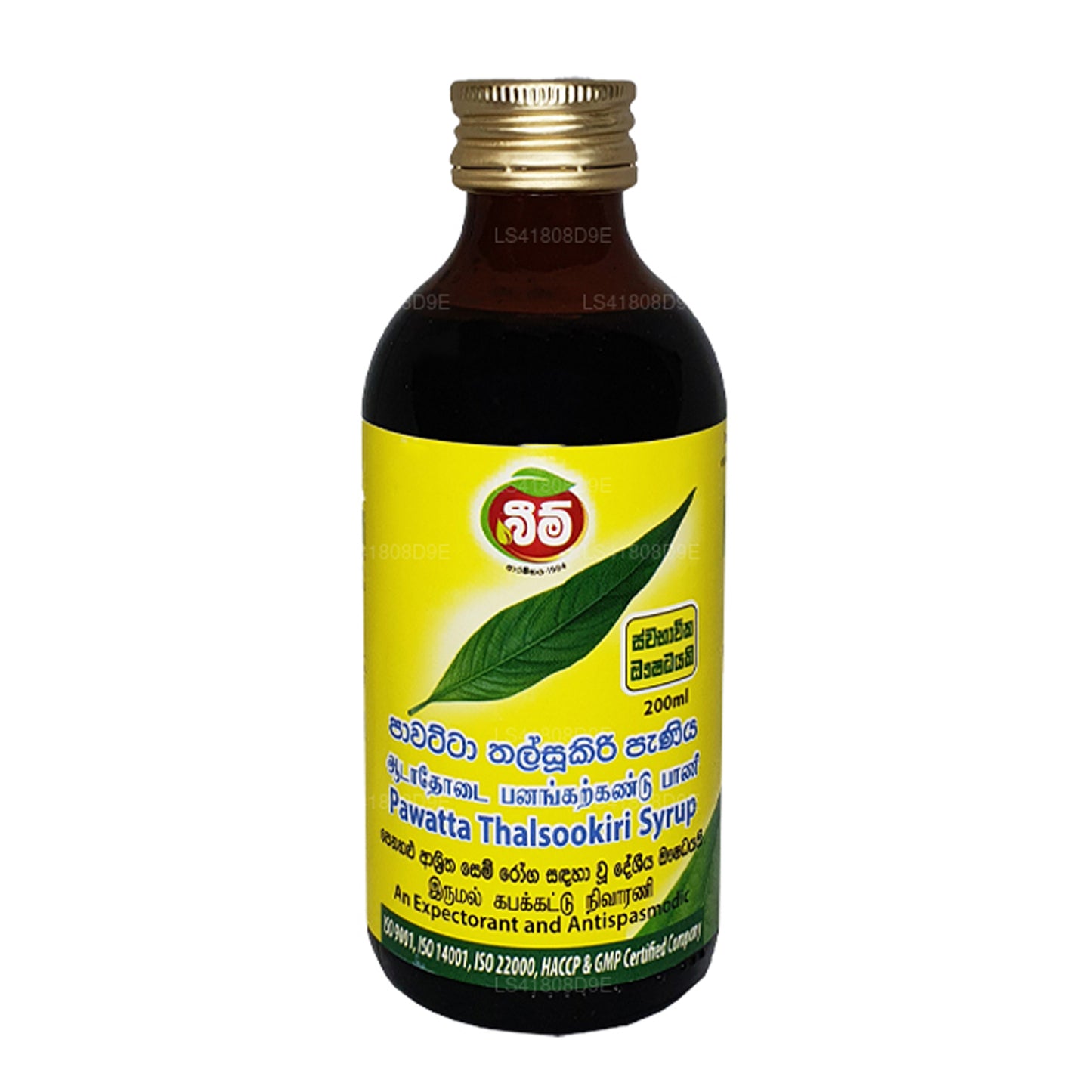 Beam Pawatta Thalsookiri Sirup