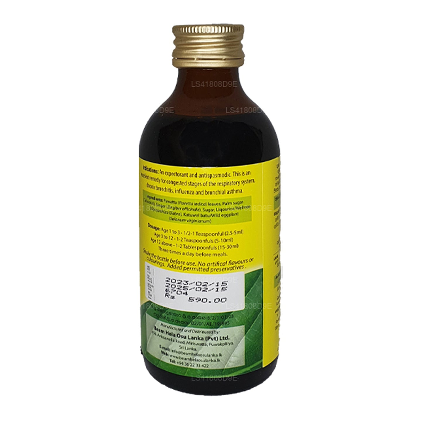 Beam Pawatta Thalsookiri Sirup