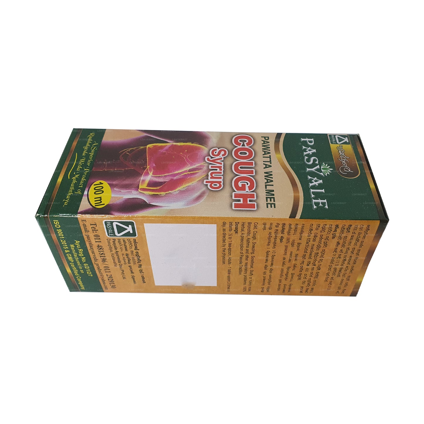 Pasyale hostesaft