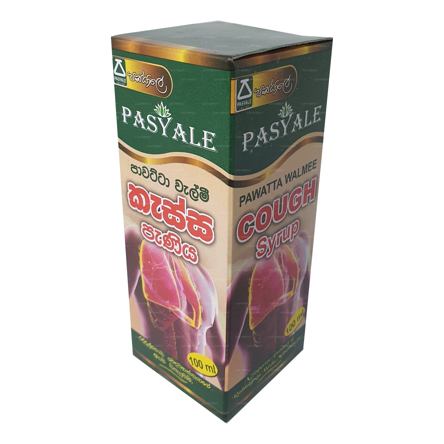 Pasyale hostesaft