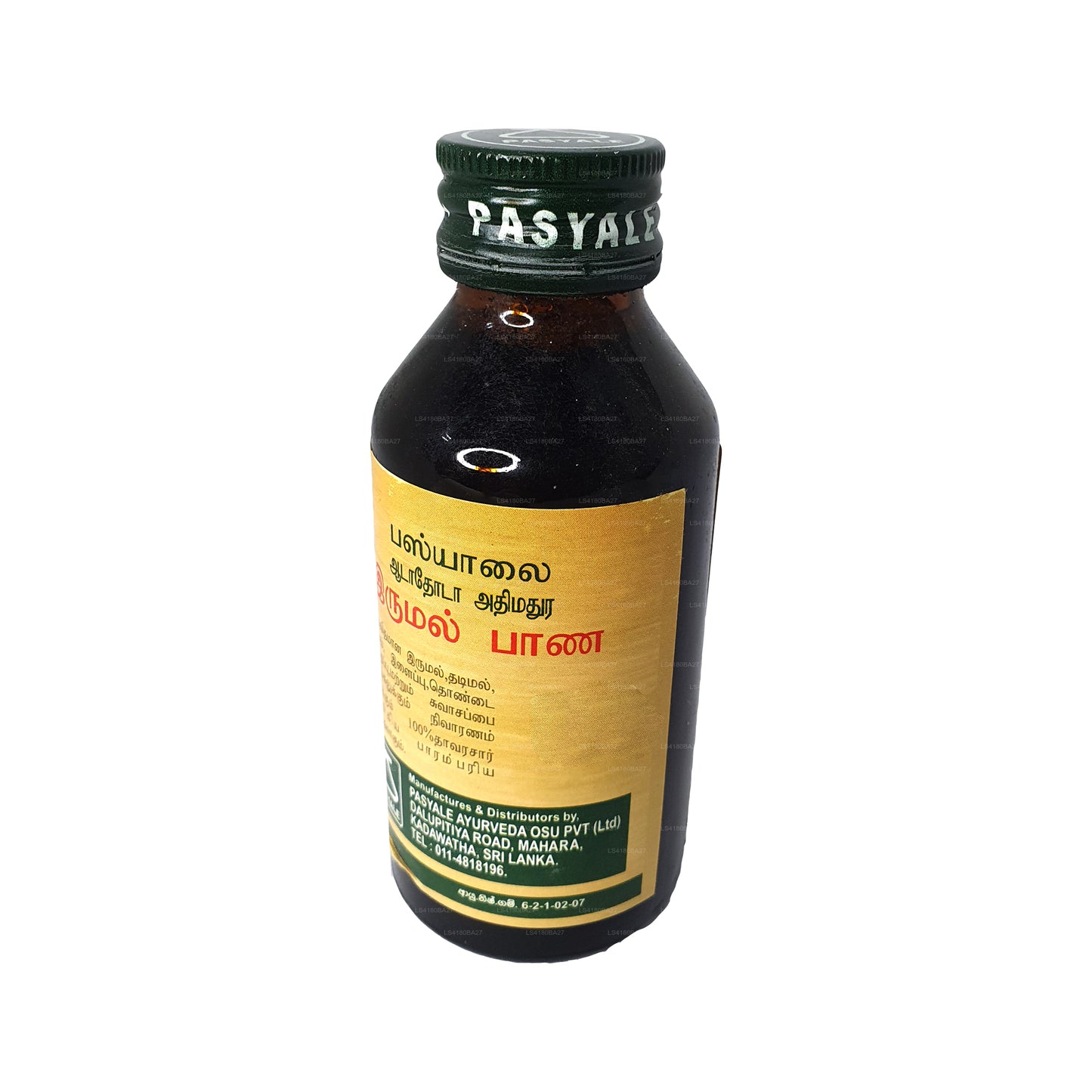 Pasyale hostesaft