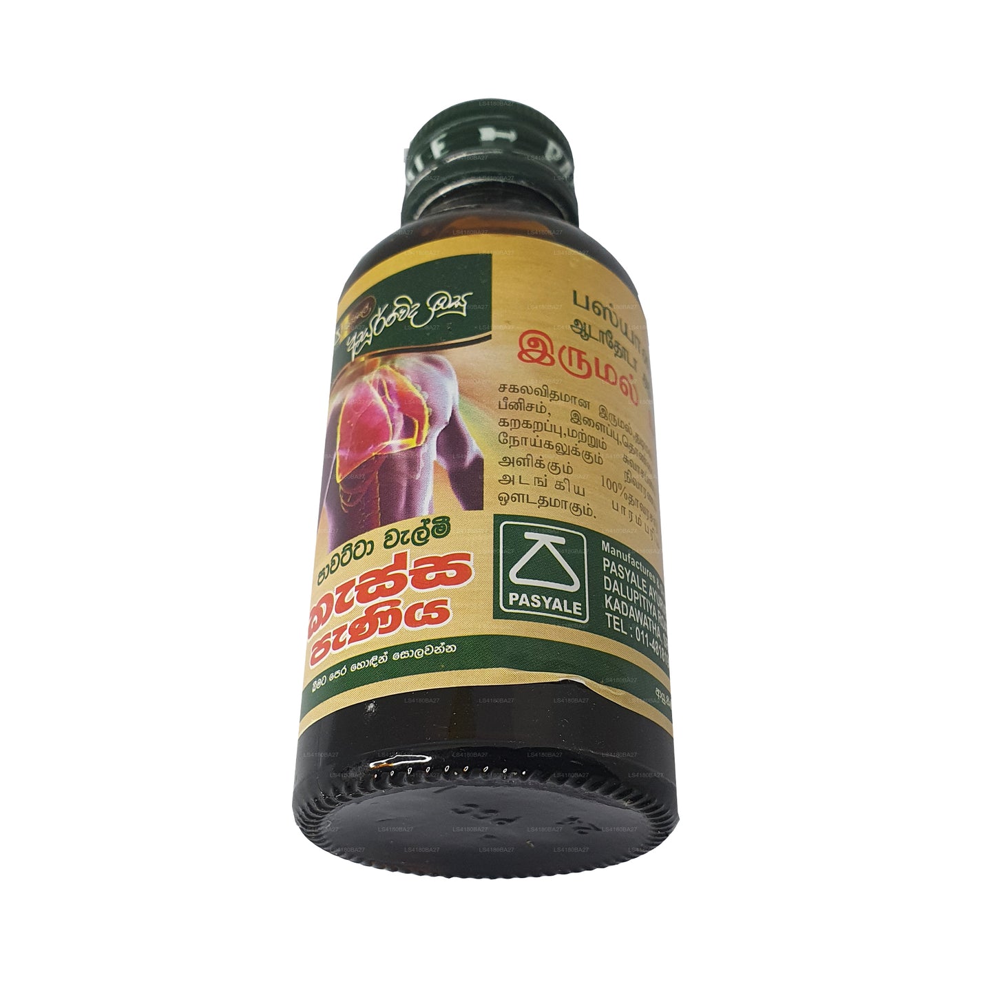 Pasyale hostesaft