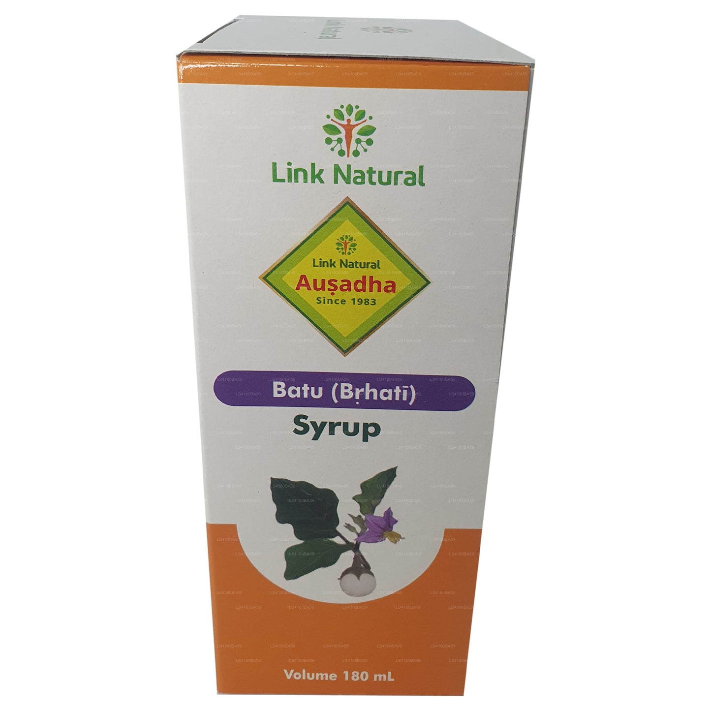 Link Bruhathi Sirup
