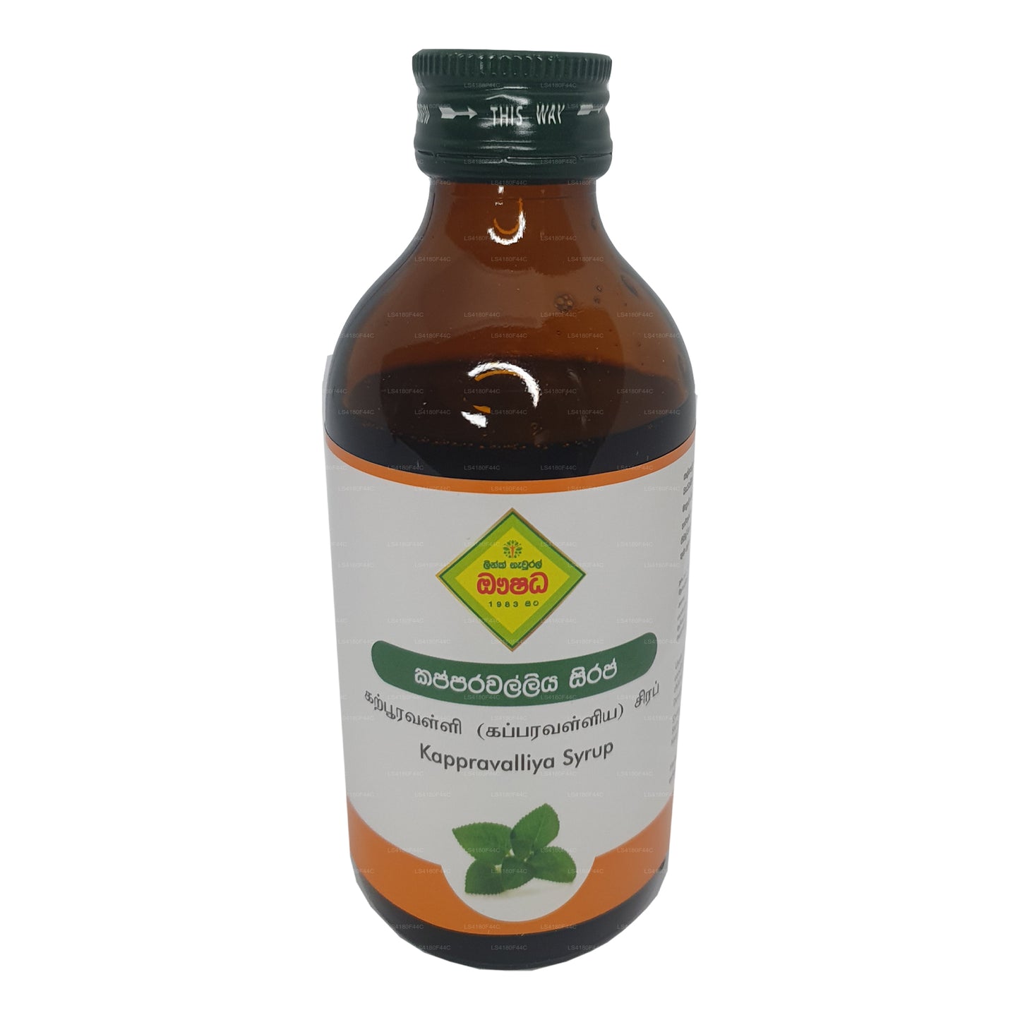 Link Kapparawalliya sirup (180ml)