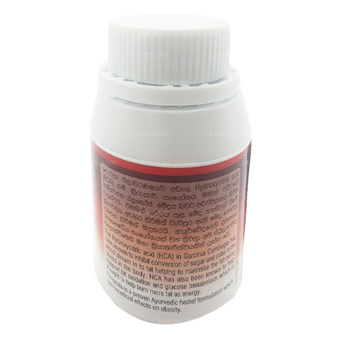 Sethsuwa Fat Blaster kapsler (90 kapsler)