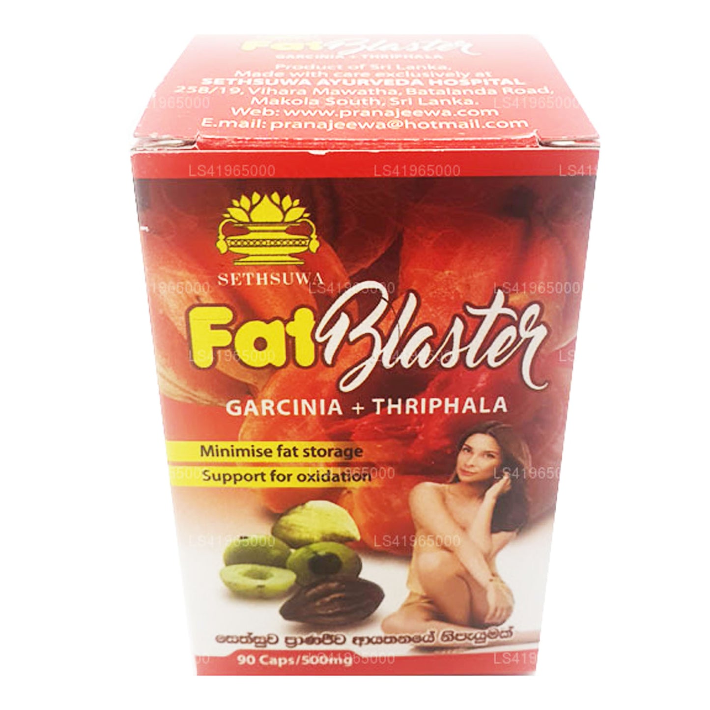 Sethsuwa Fat Blaster kapsler (90 kapsler)