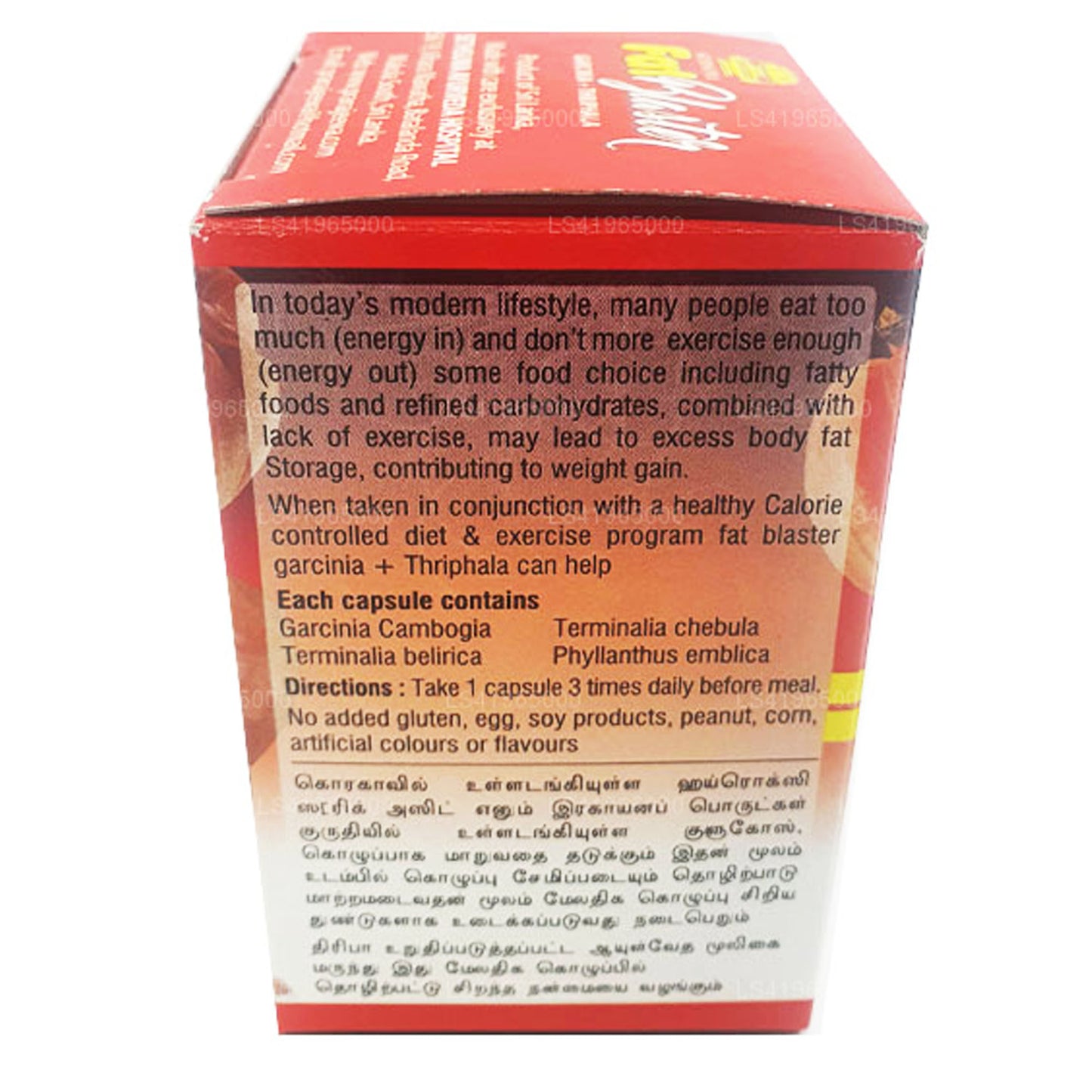 Sethsuwa Fat Blaster kapsler (90 kapsler)