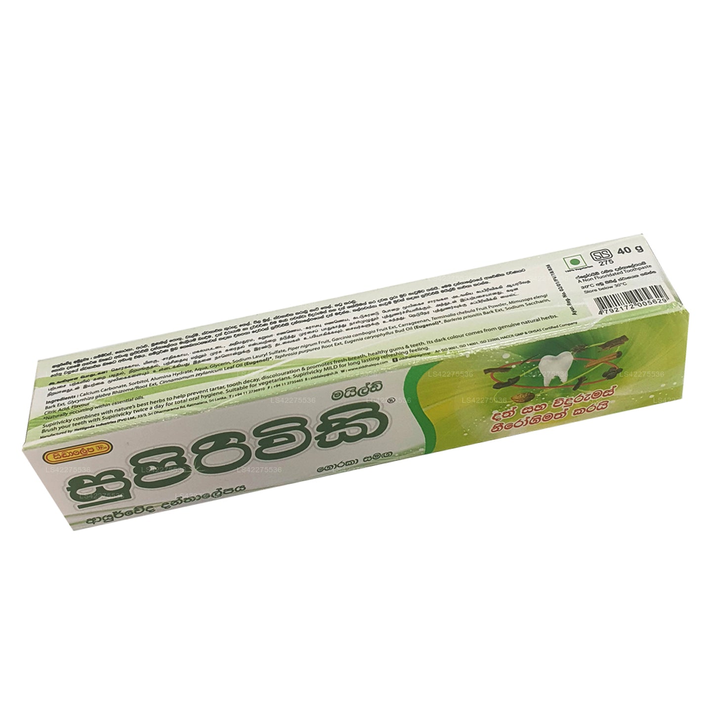 Siddhalepa Supirivicky mild ayurvedisk tandpasta (40 g)
