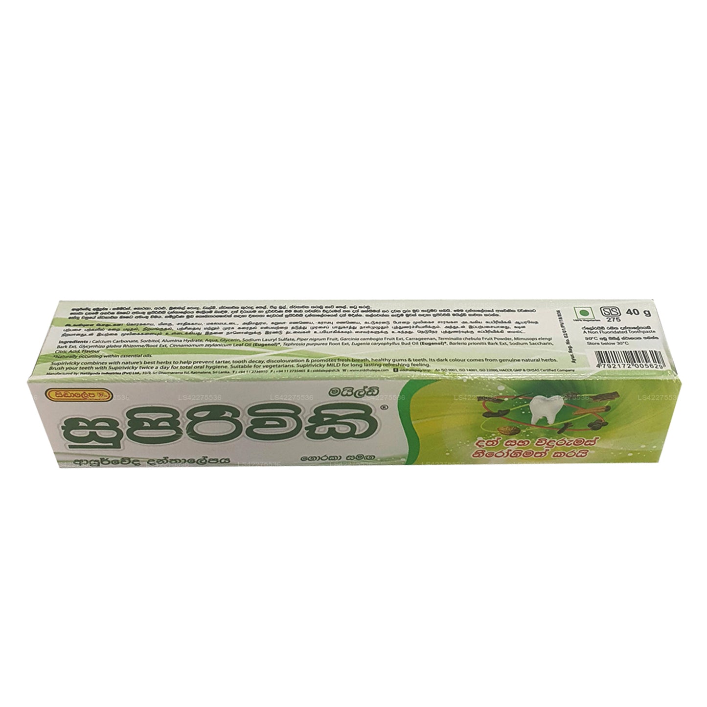 Siddhalepa Supirivicky mild ayurvedisk tandpasta (40 g)