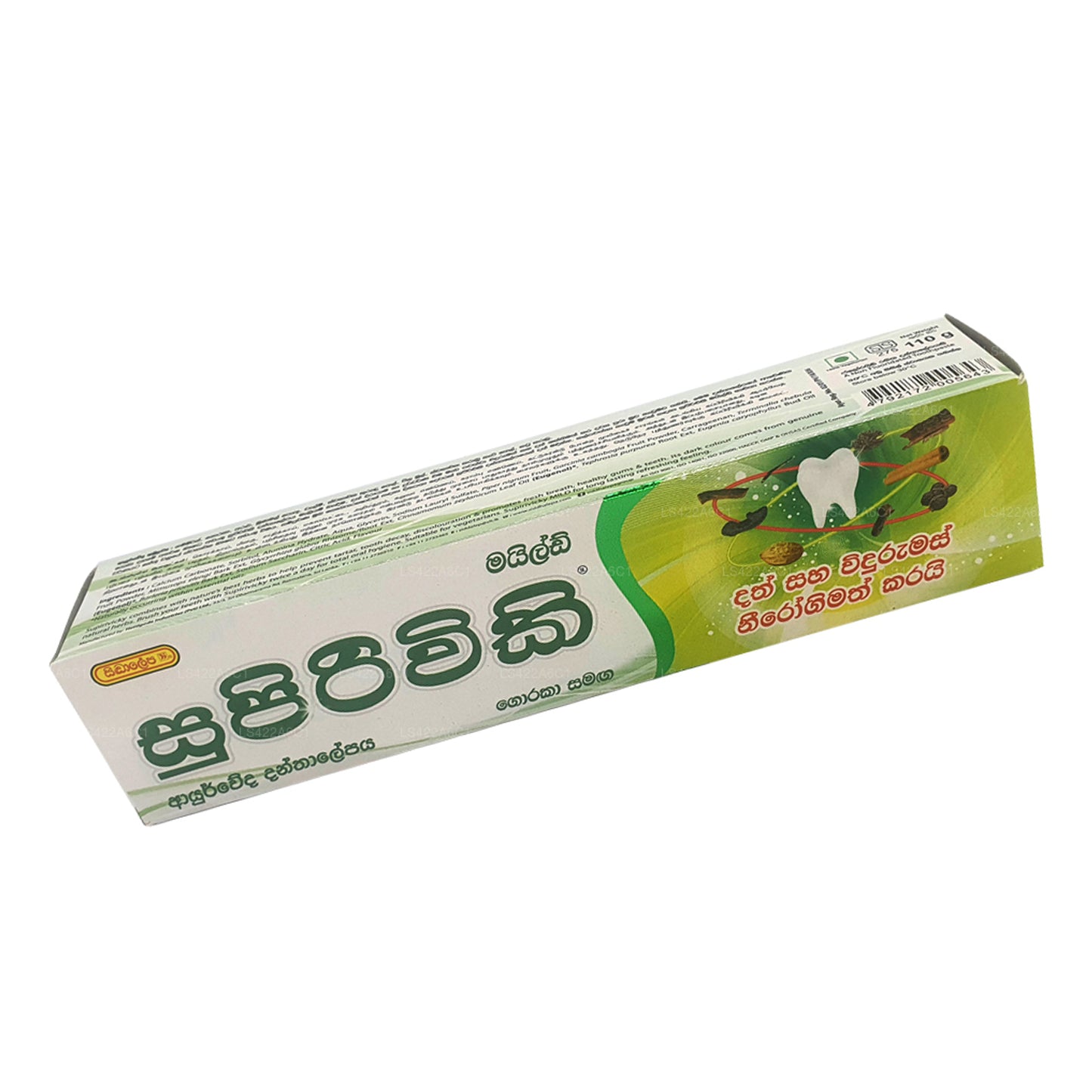 Siddhalepa Supirivicky mild ayurvedisk tandpasta (40 g)