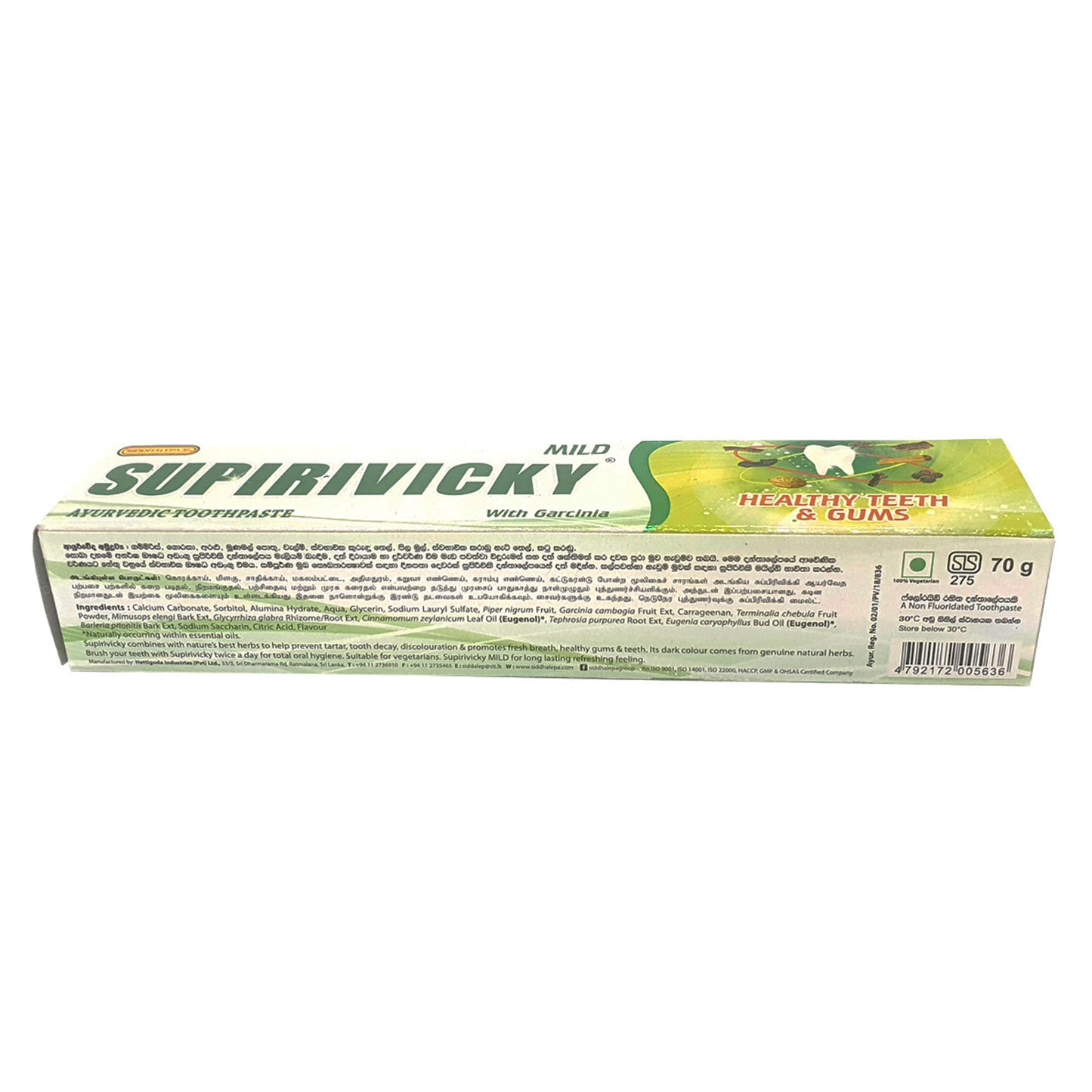 Siddhalepa Supirivicky mild ayurvedisk tandpasta (40 g)
