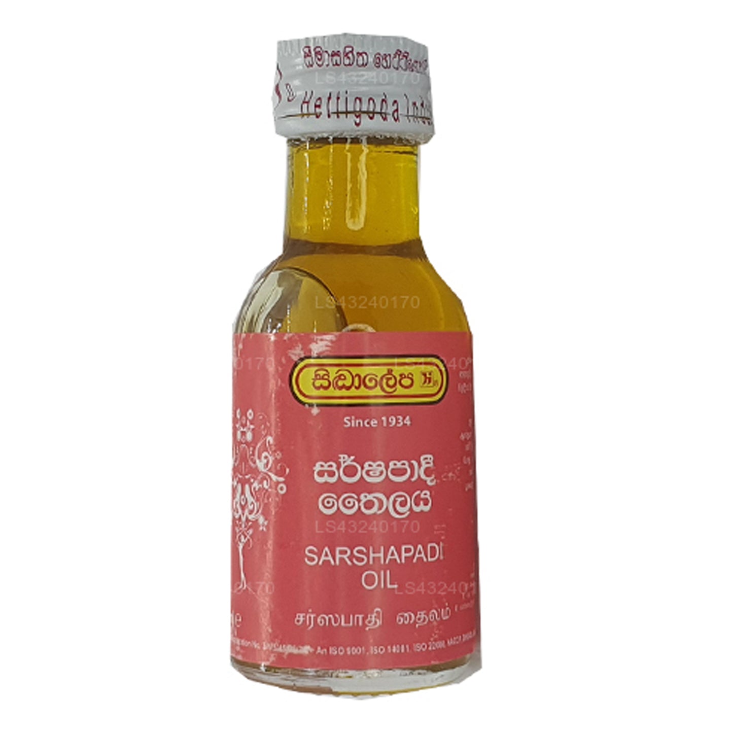 Siddhalepa Sarshapadi olie (30 ml)