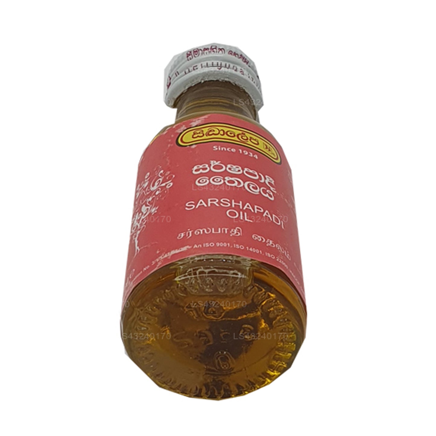 Siddhalepa Sarshapadi olie (30 ml)