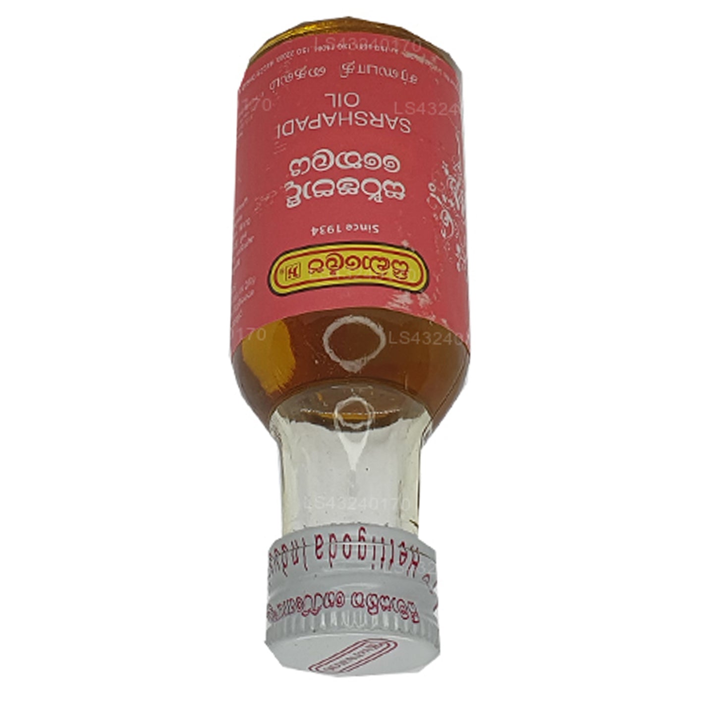 Siddhalepa Sarshapadi olie (30 ml)