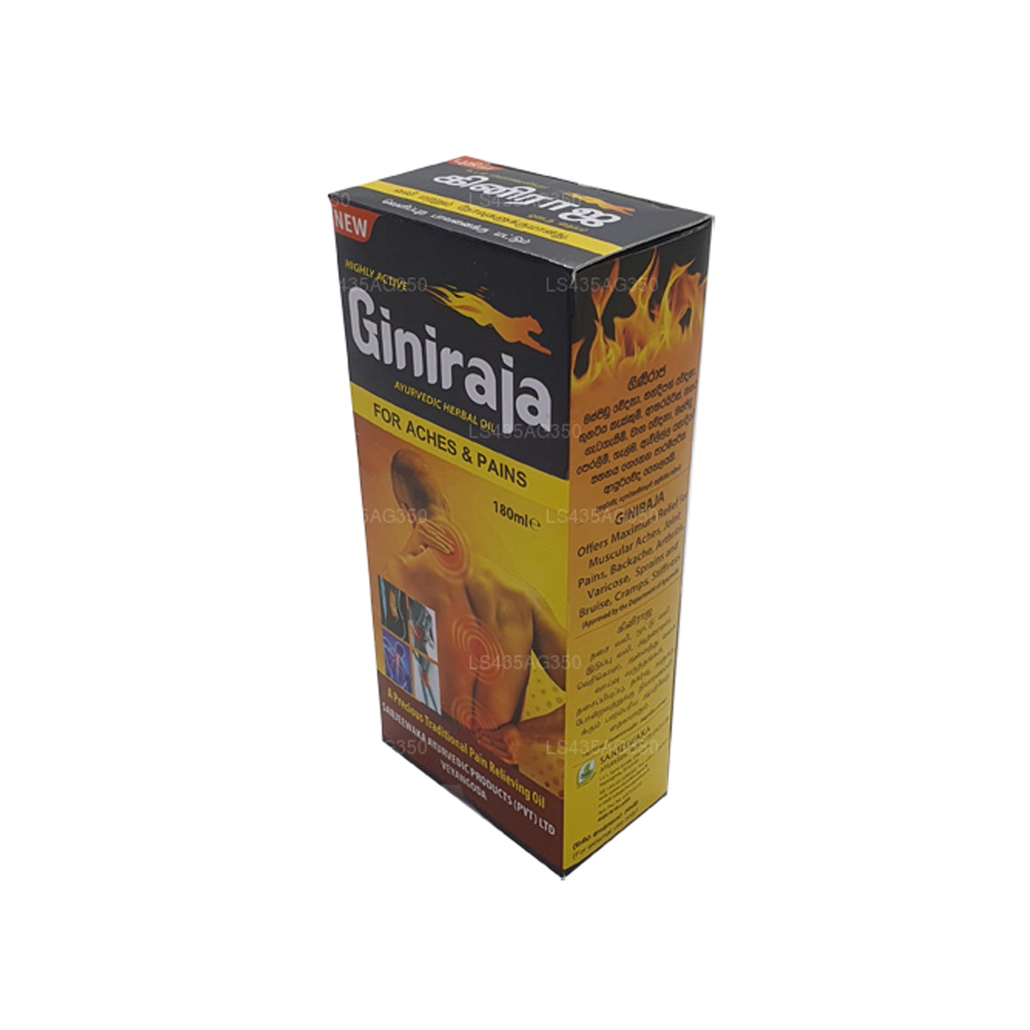 Chandanalepa Giniraja smertelindrende urteolie