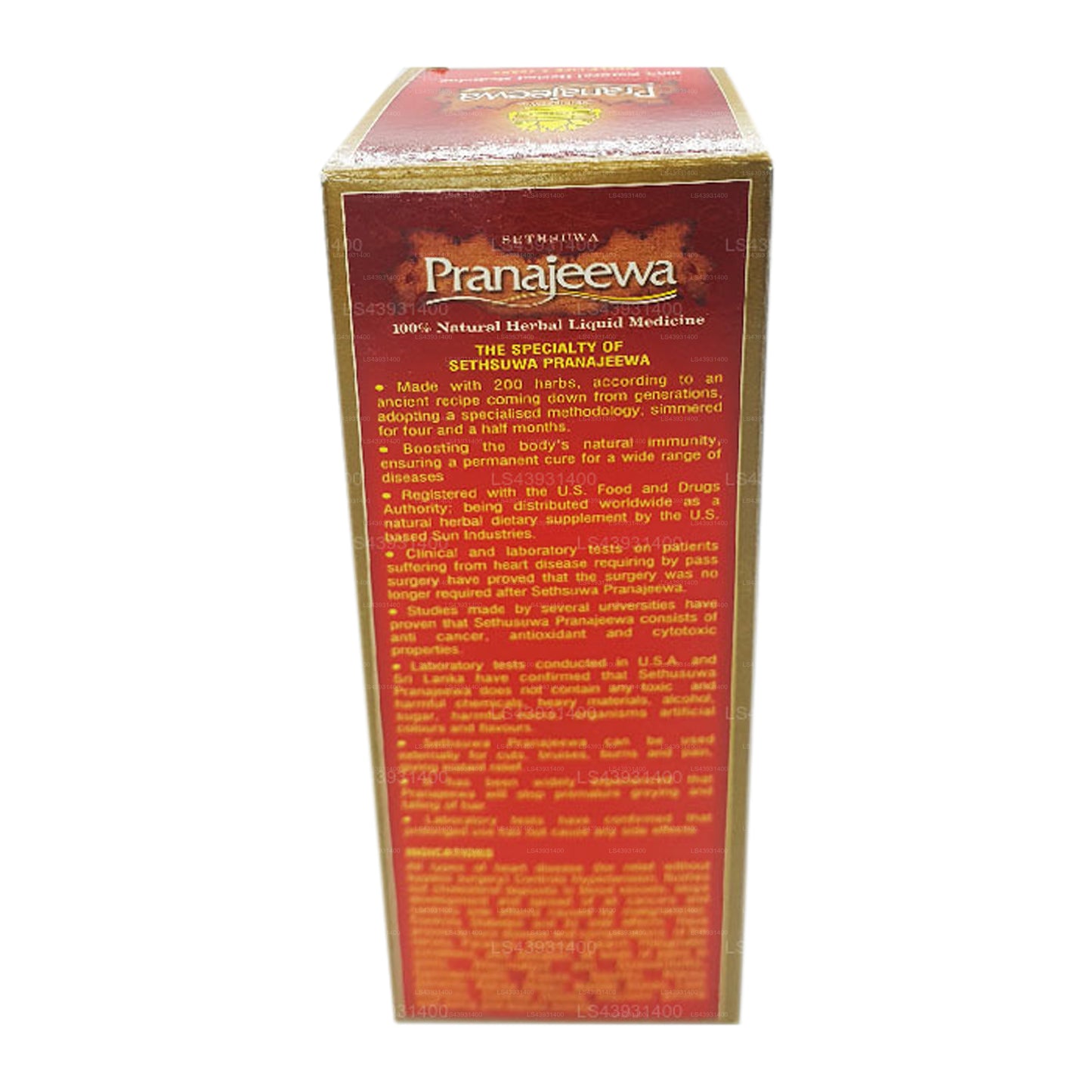 Setsuwa Pranajeeva Olie