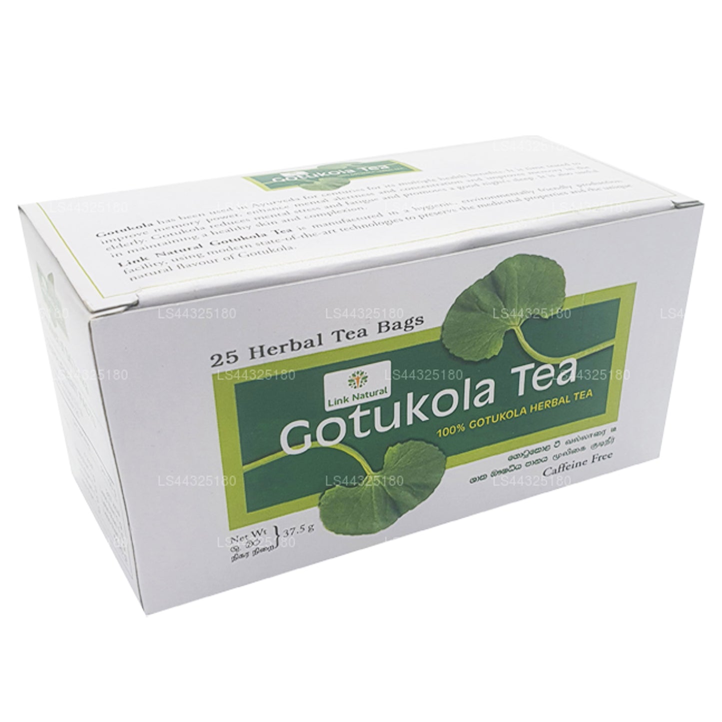 Link Gotukola urtete (37,5 g) (25 teposer)