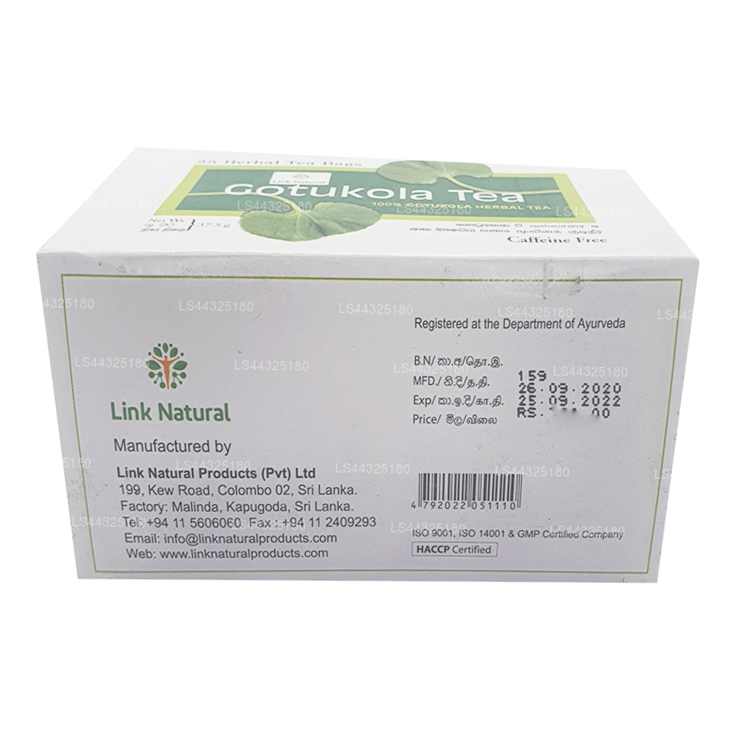 Link Gotukola urtete (37,5 g) (25 teposer)