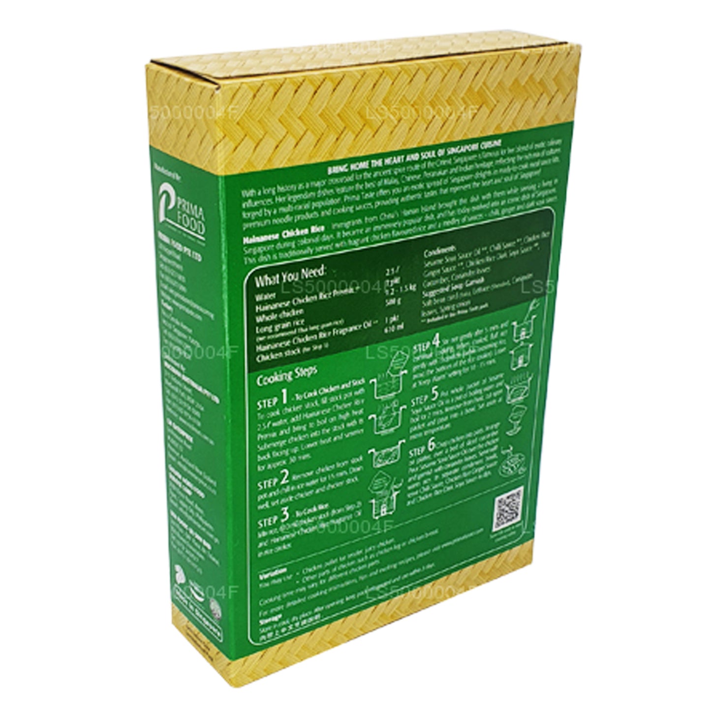 Prima Taste Hainanese kylling ris (370g)